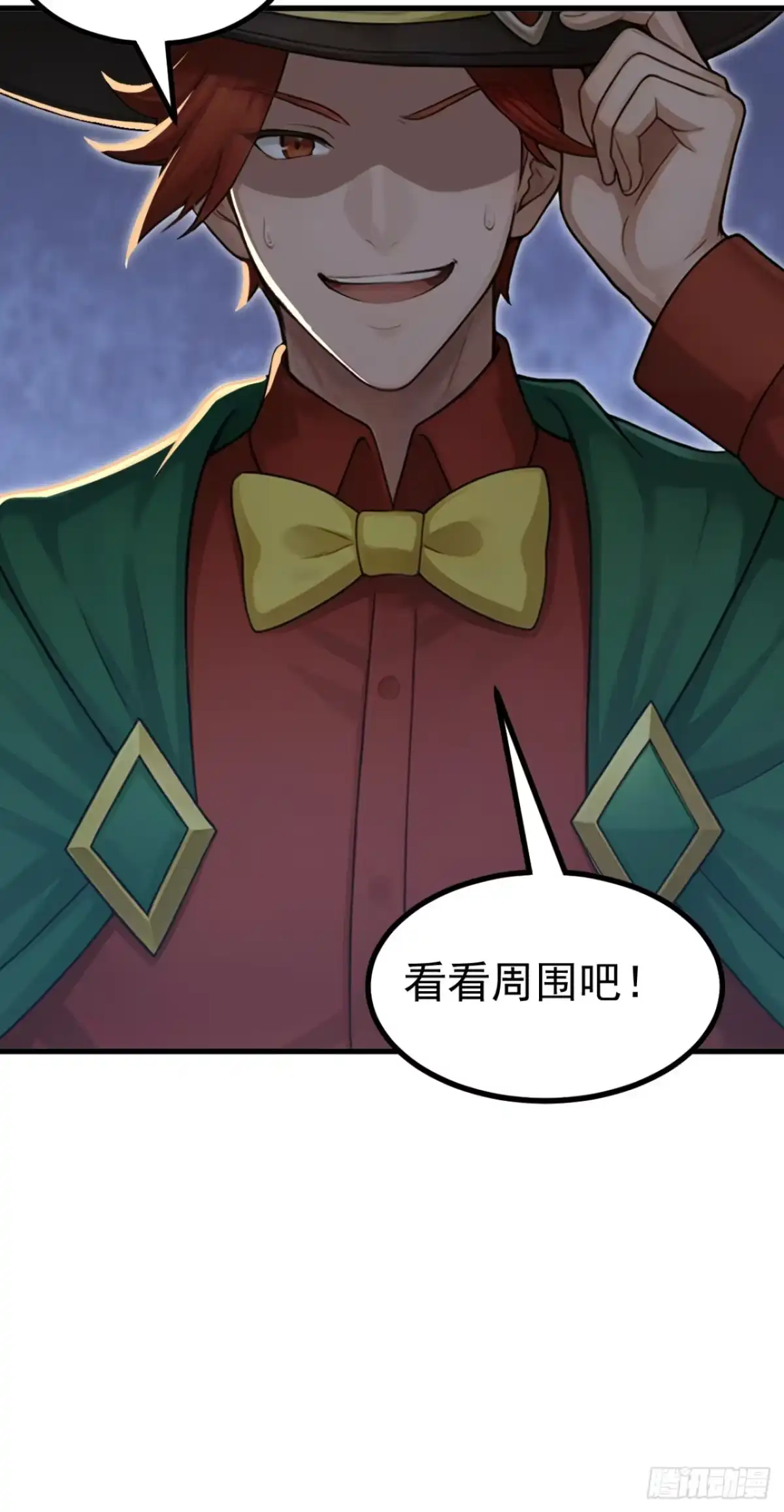 第112页