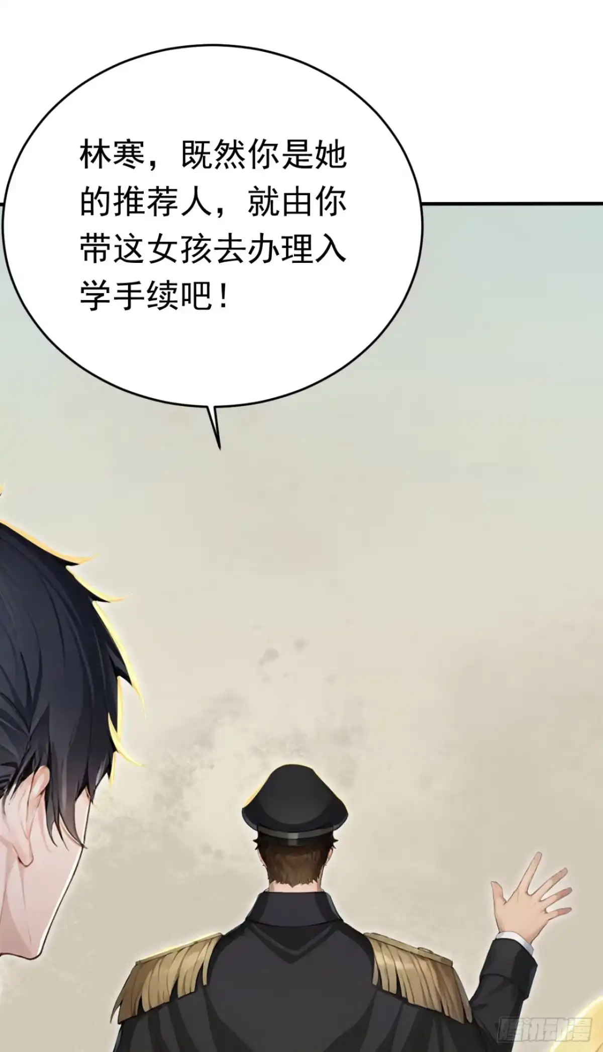 第267页