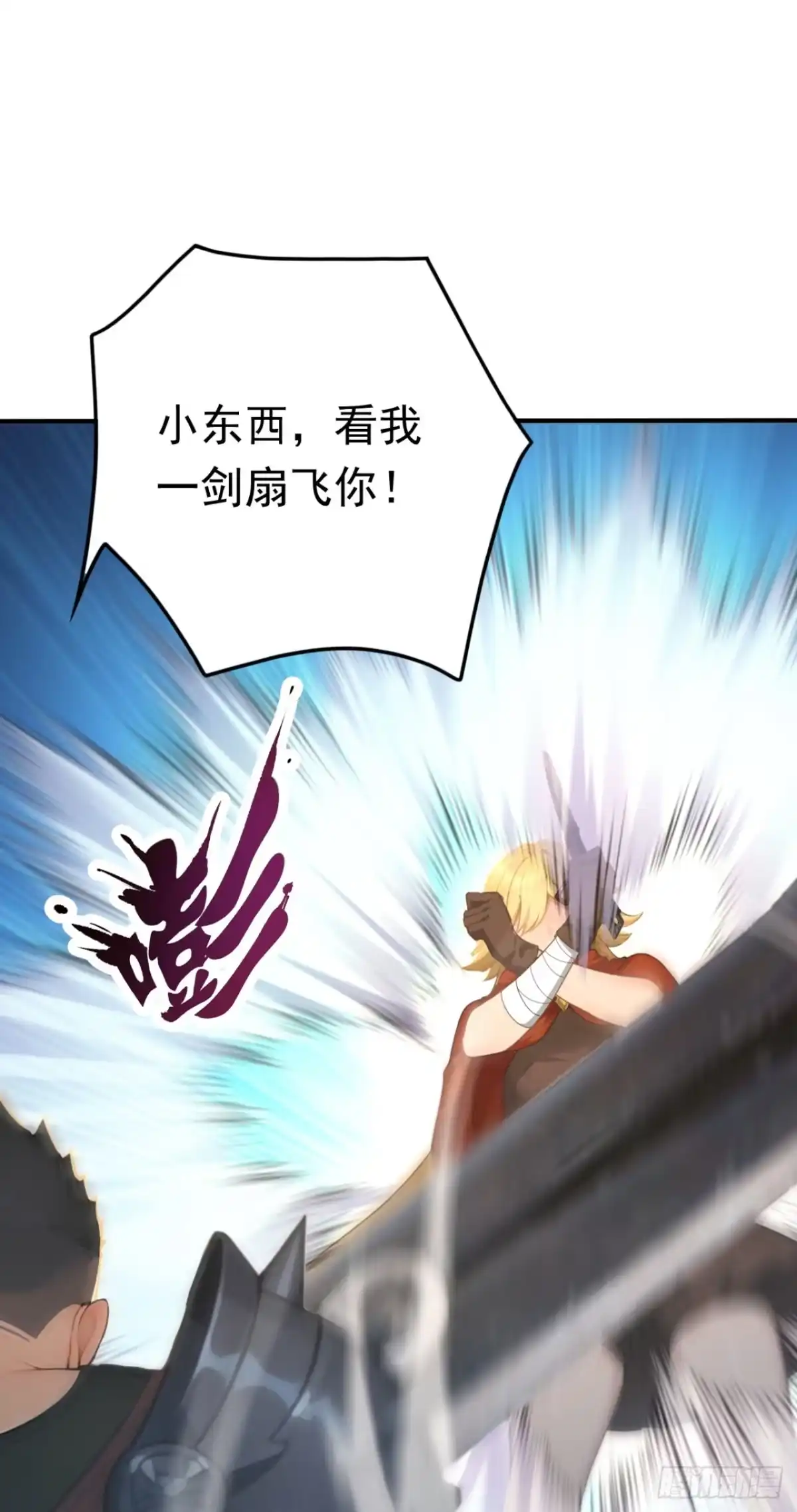 第252页