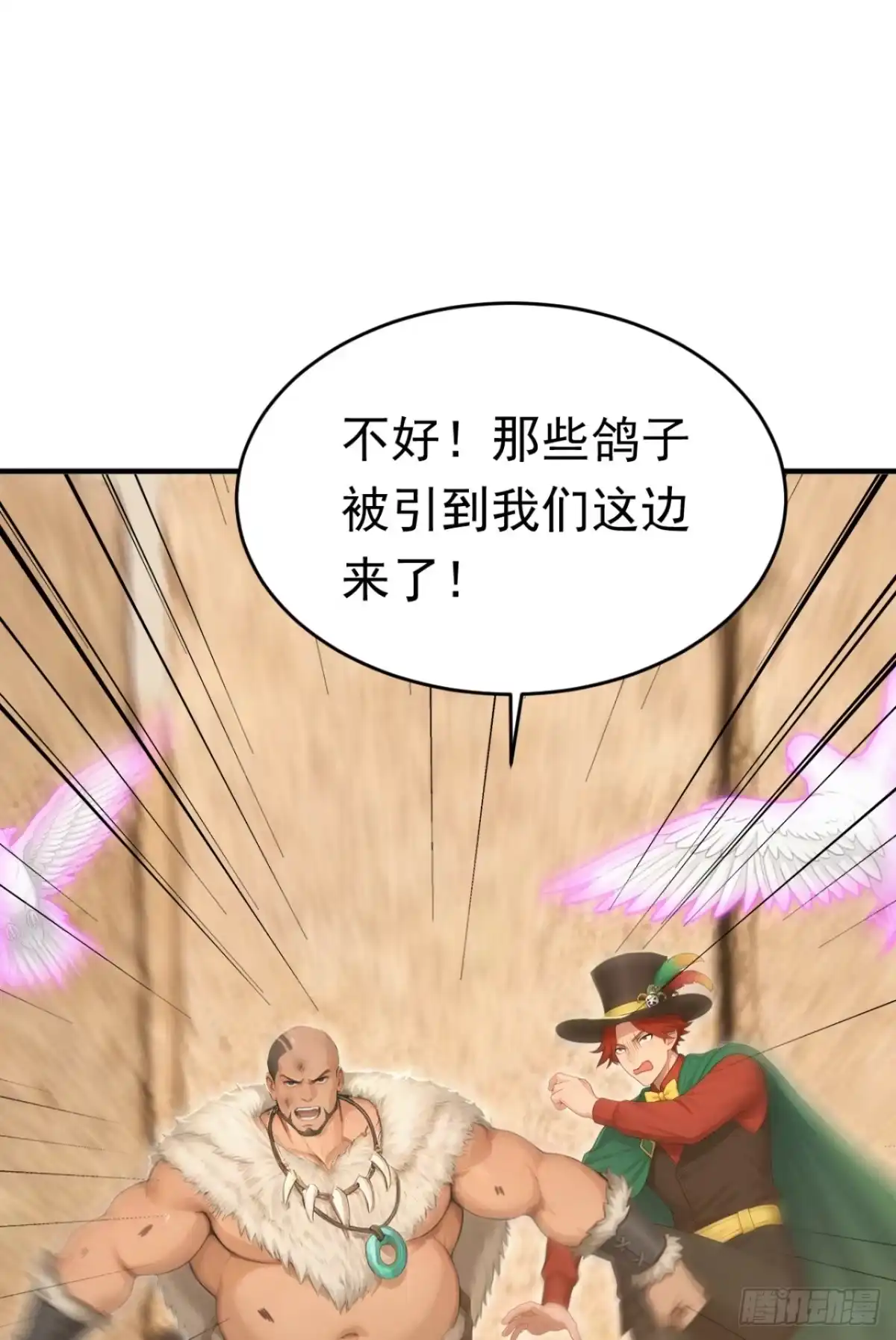 第181页