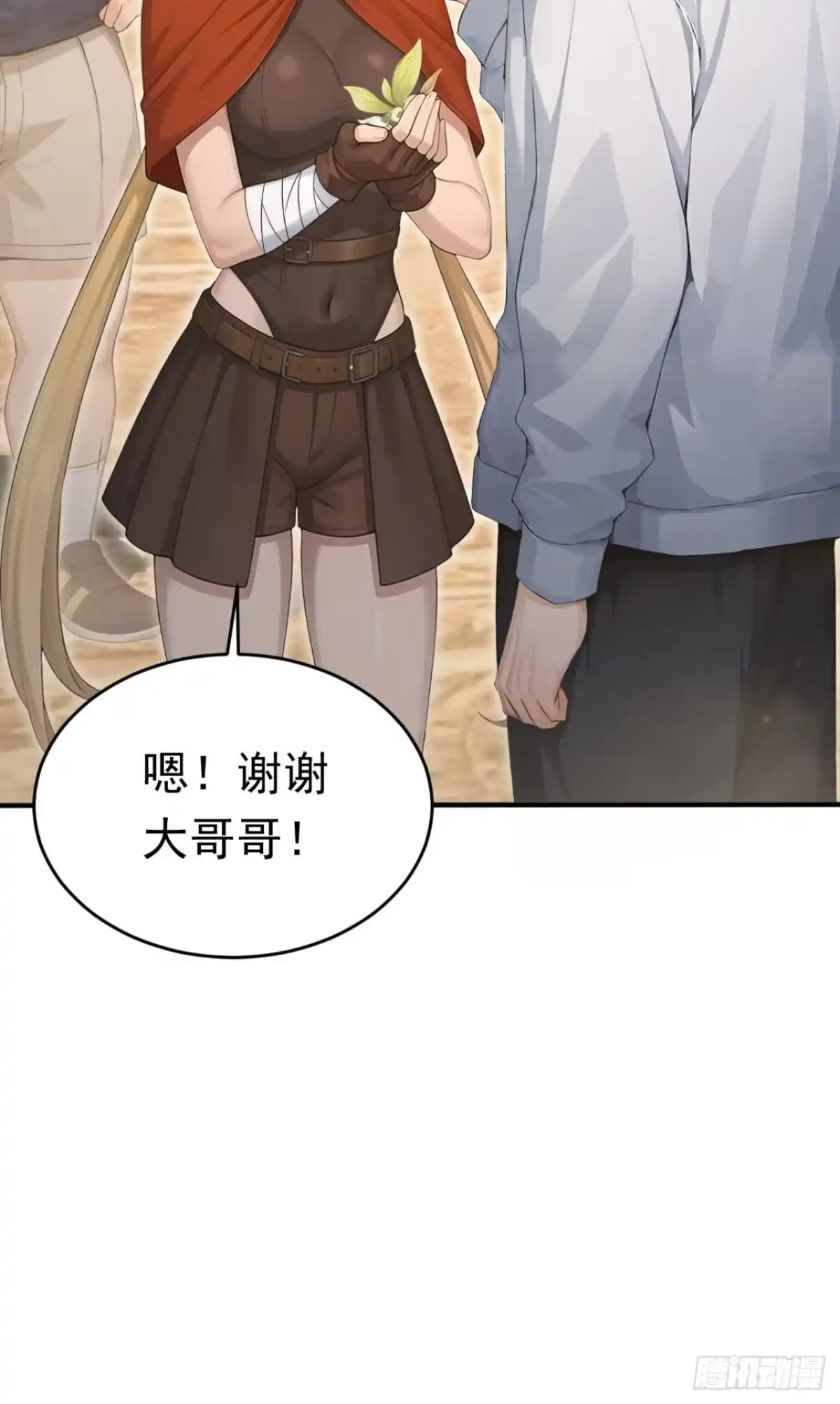 第136页