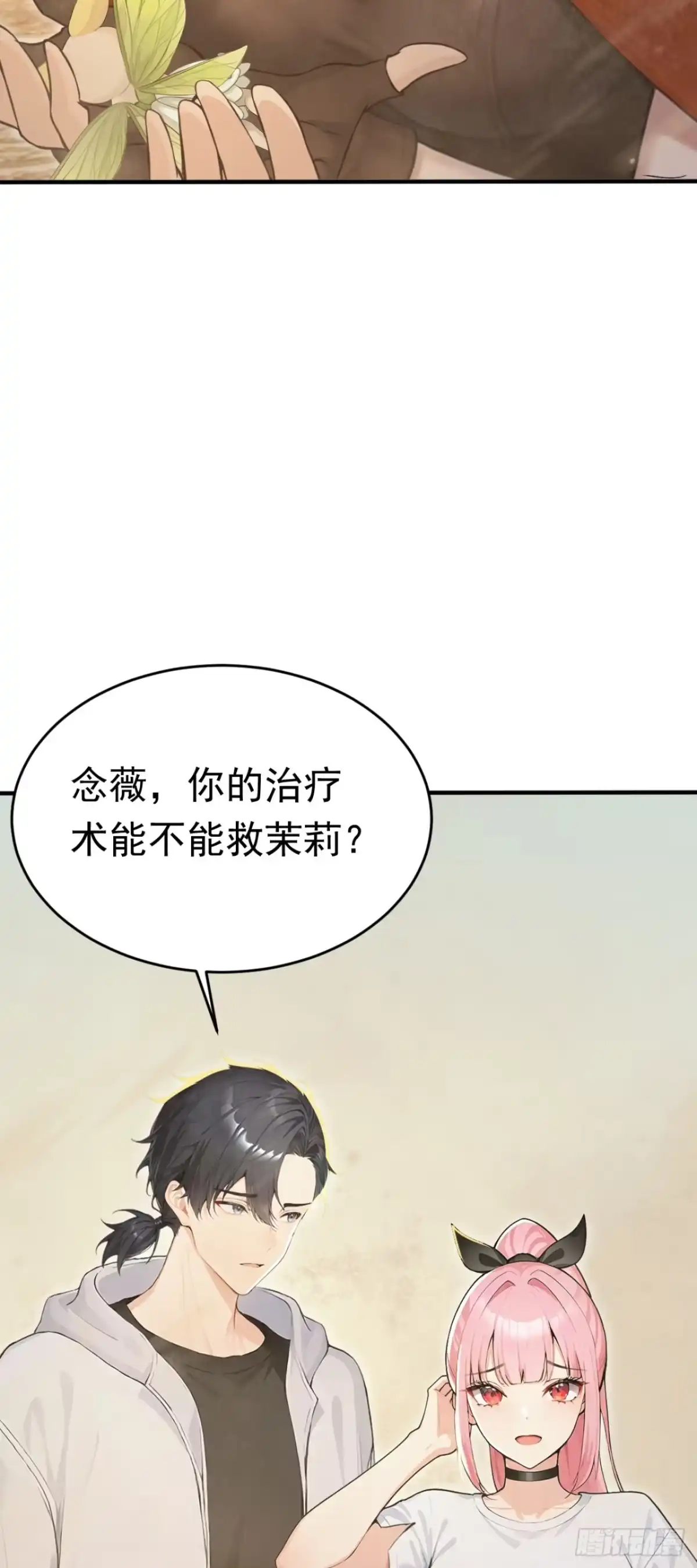 第156页