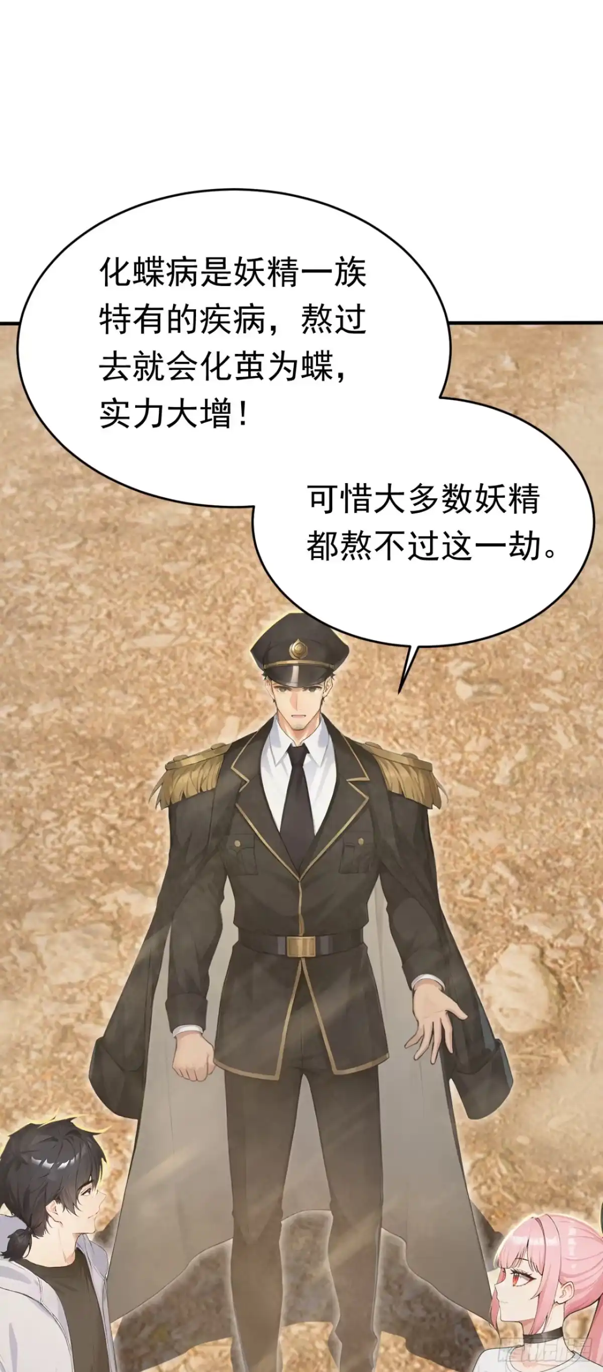 第166页