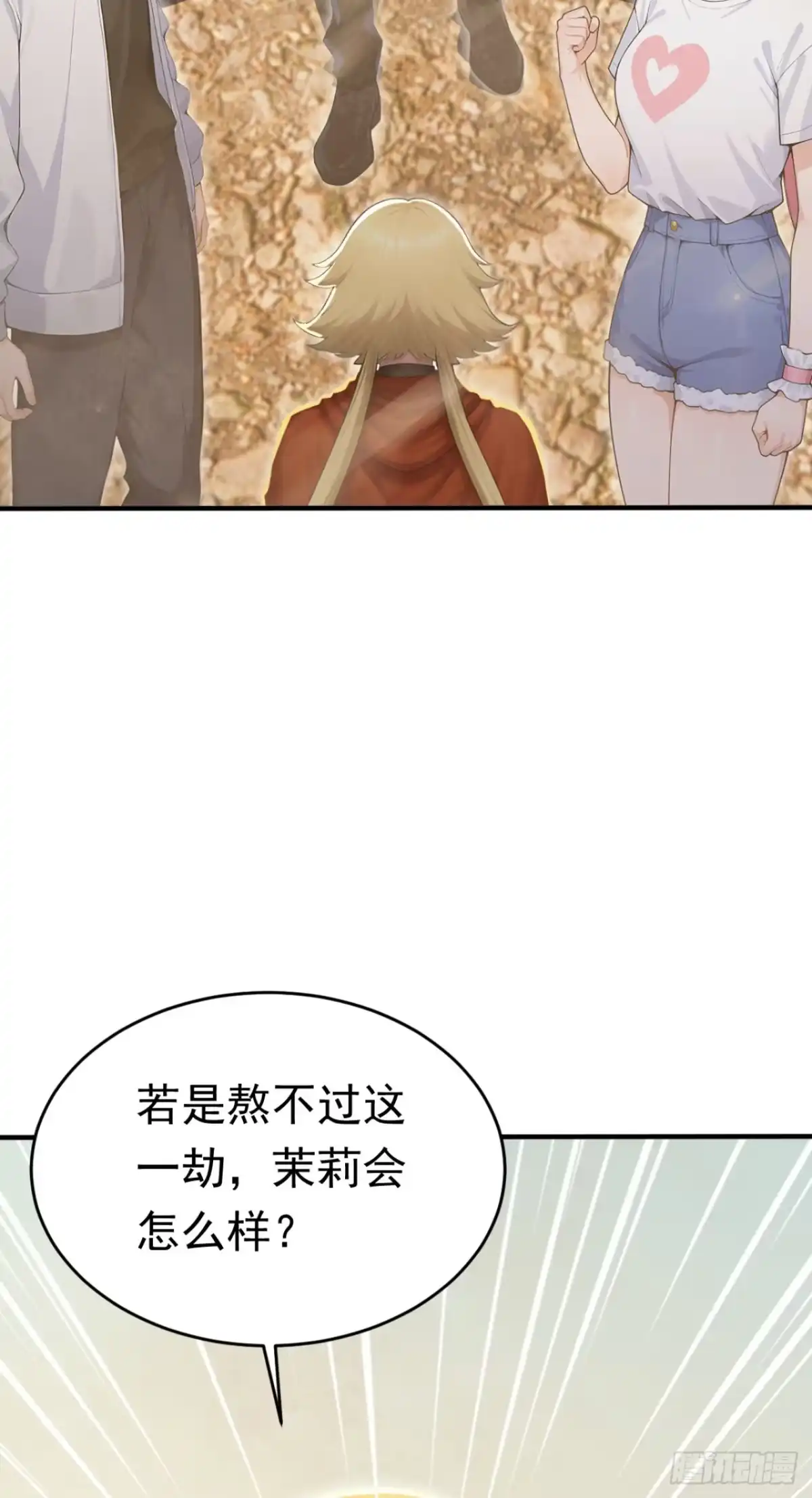 第171页