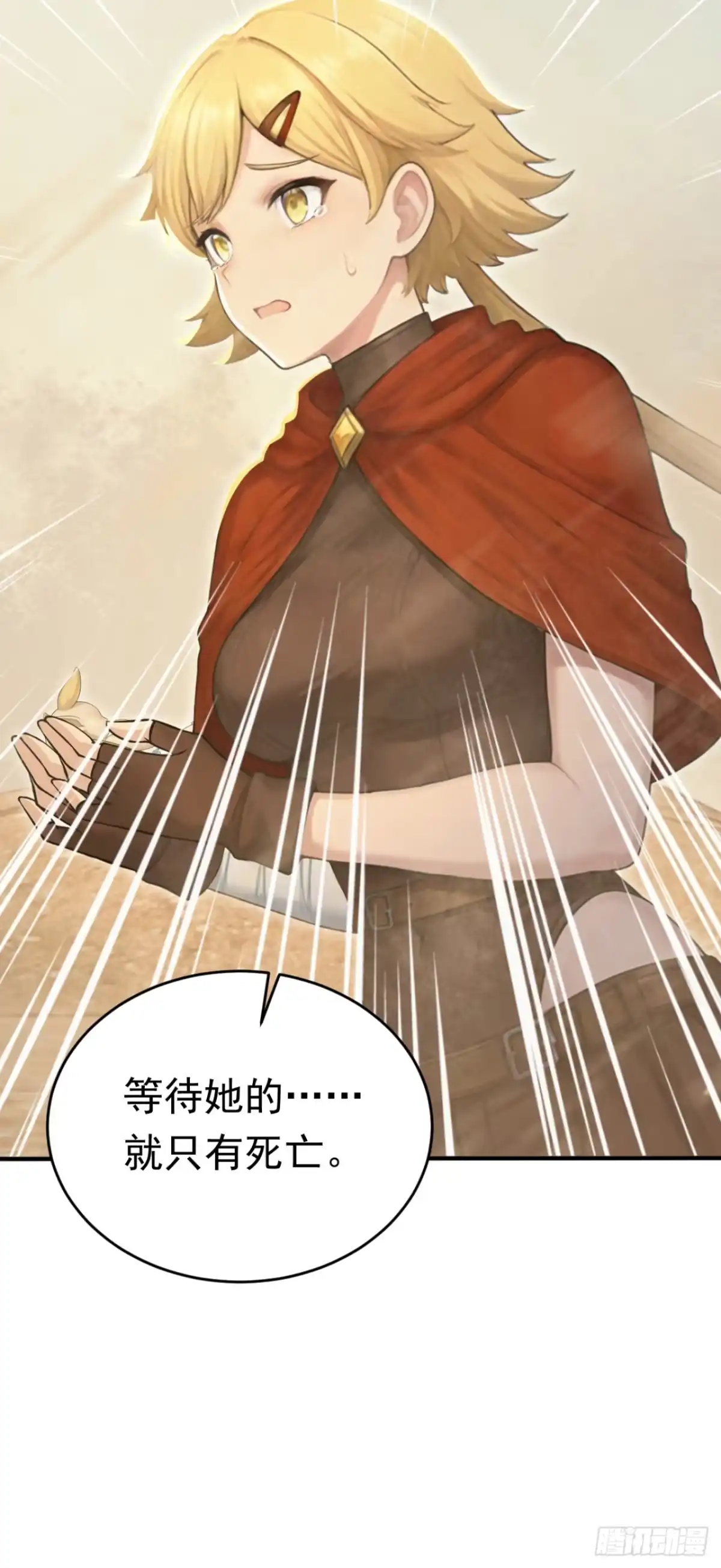 第176页