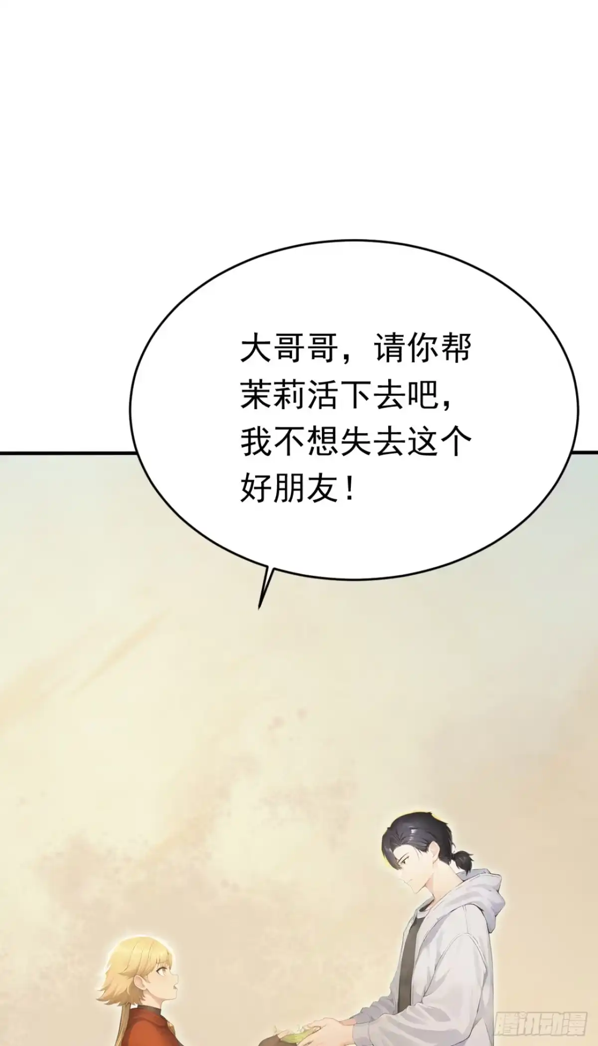 第216页