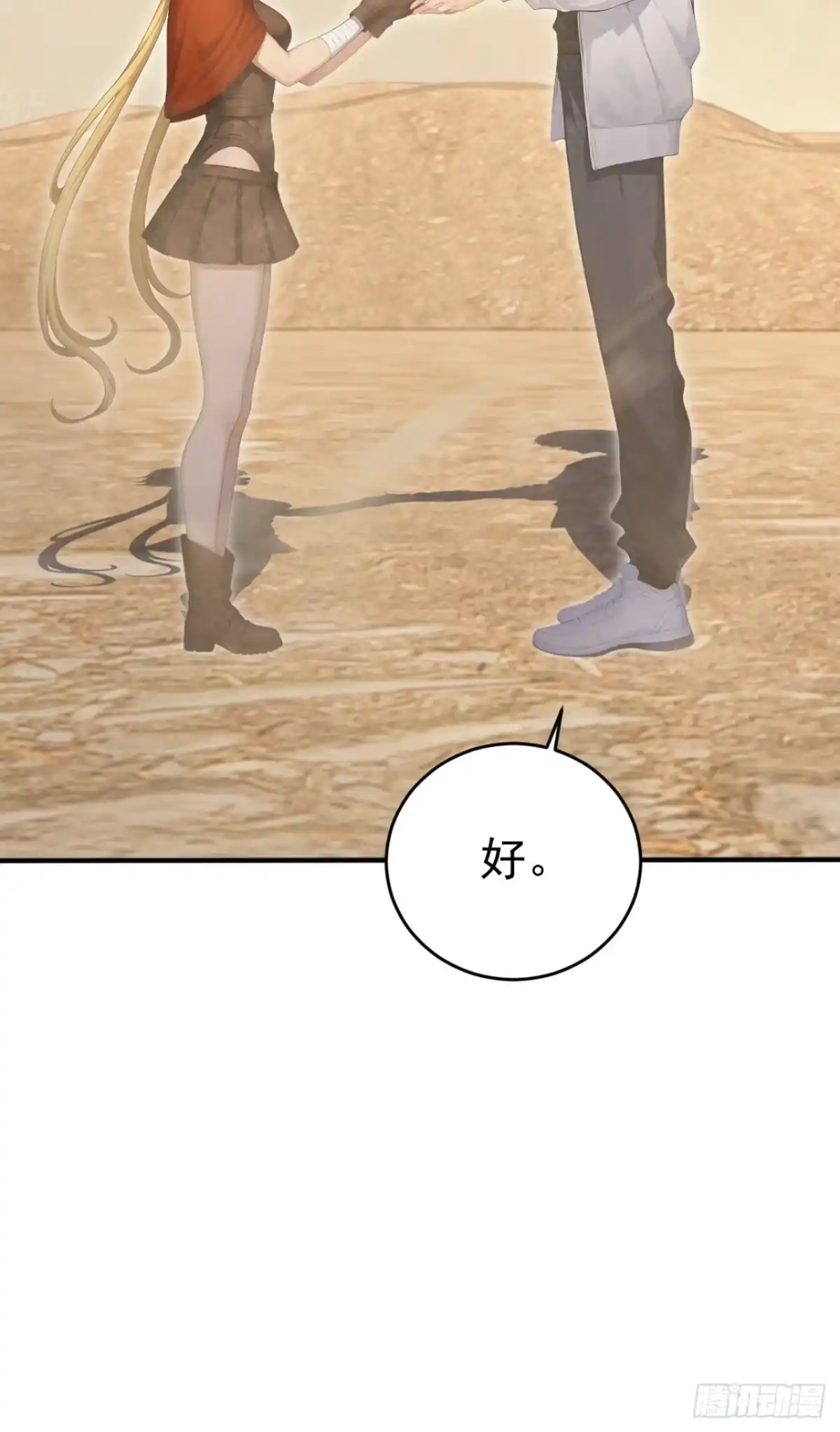 第221页