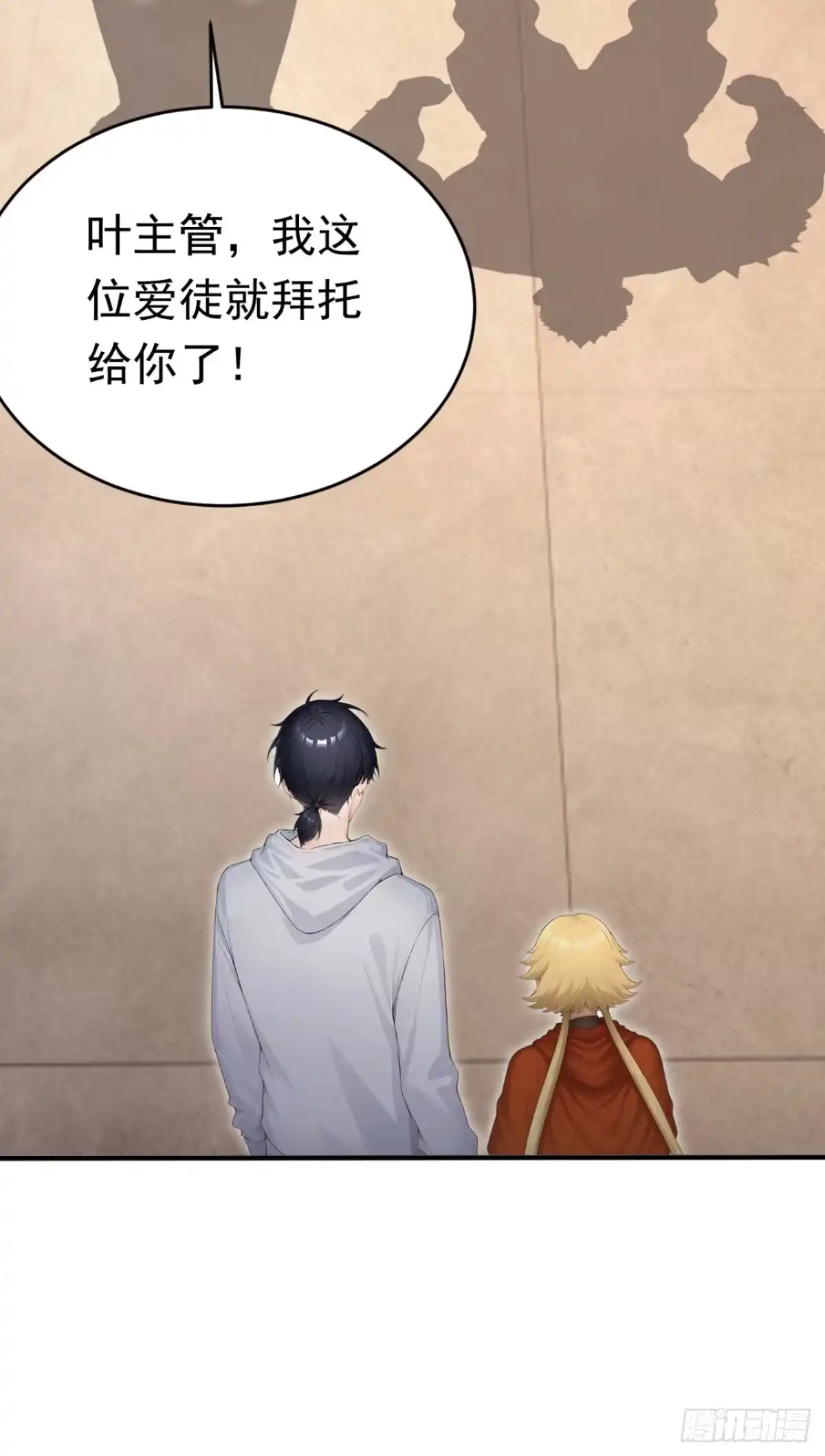 第301页