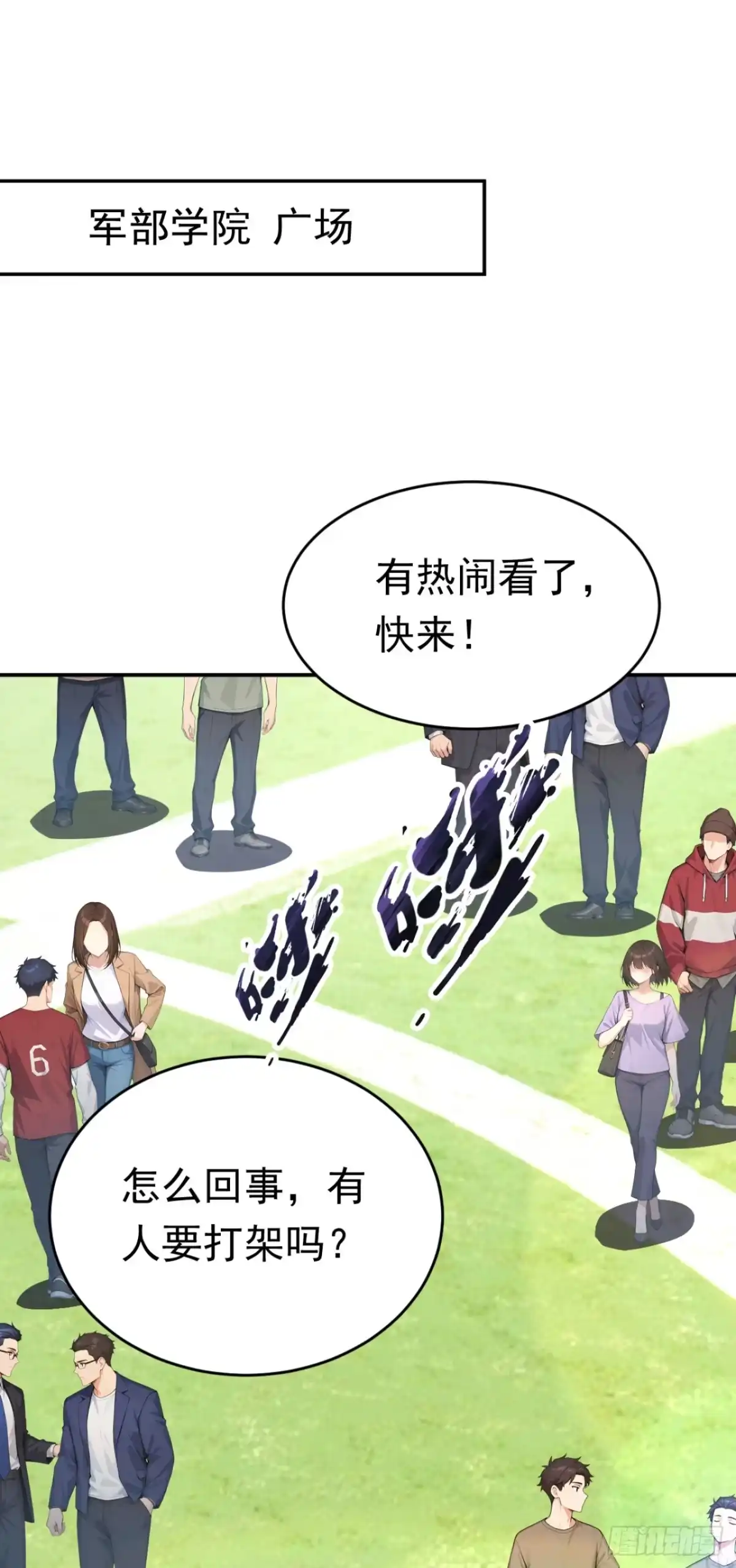 第186页