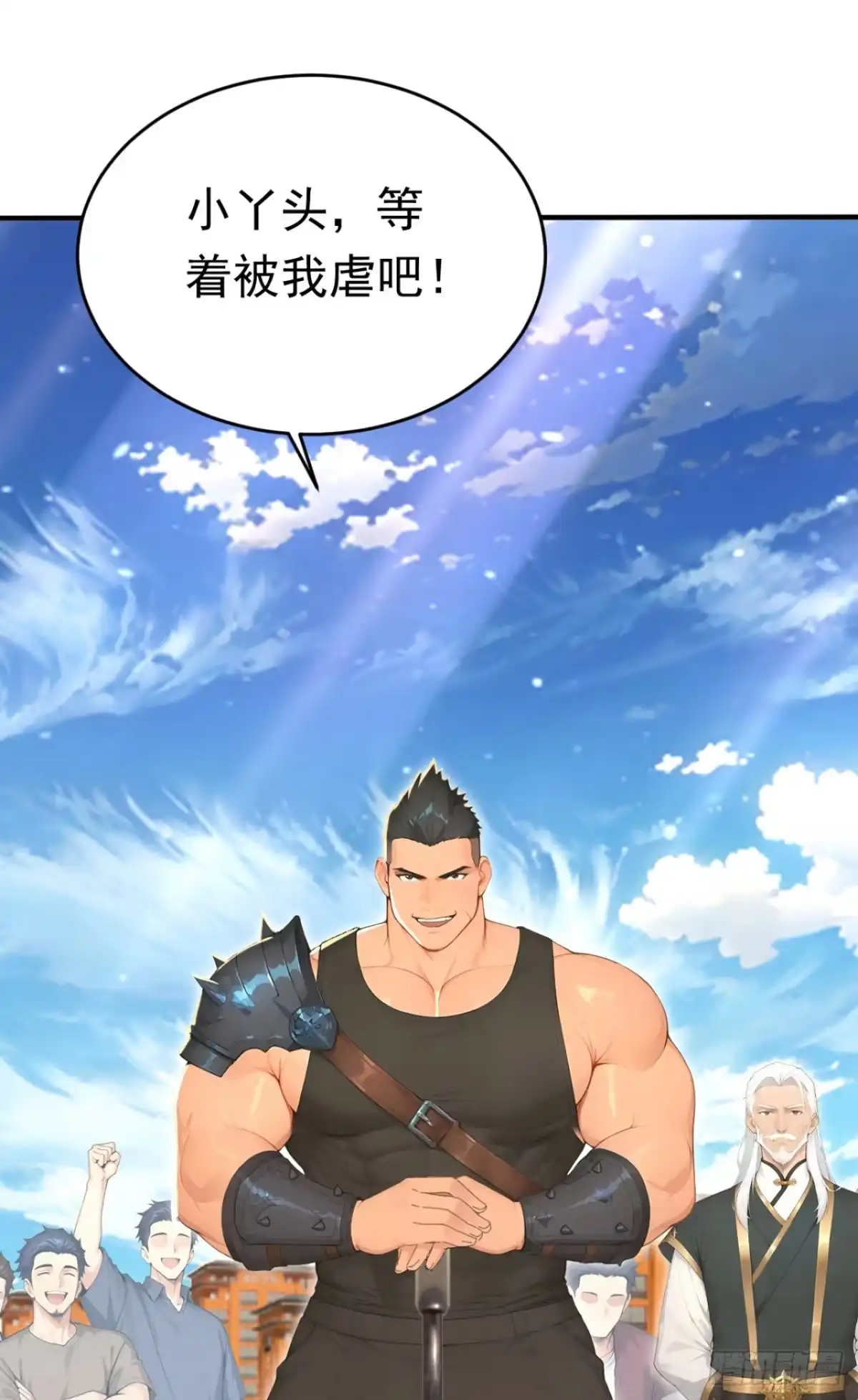 第196页