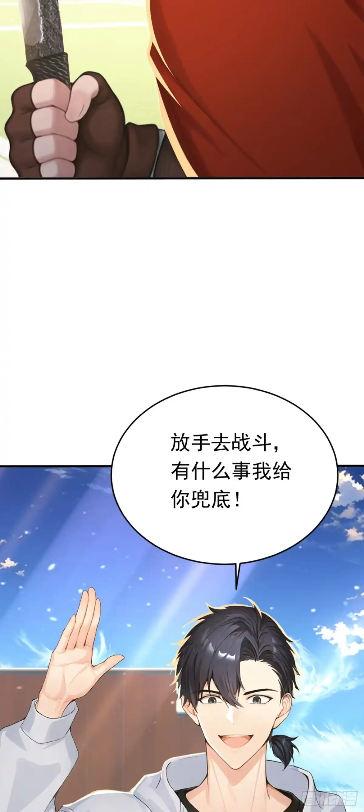 第216页