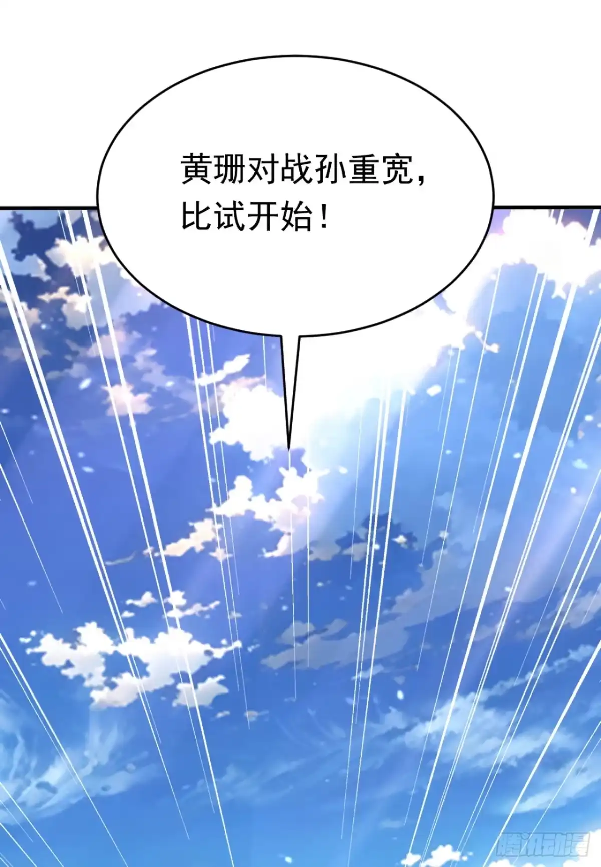 第226页