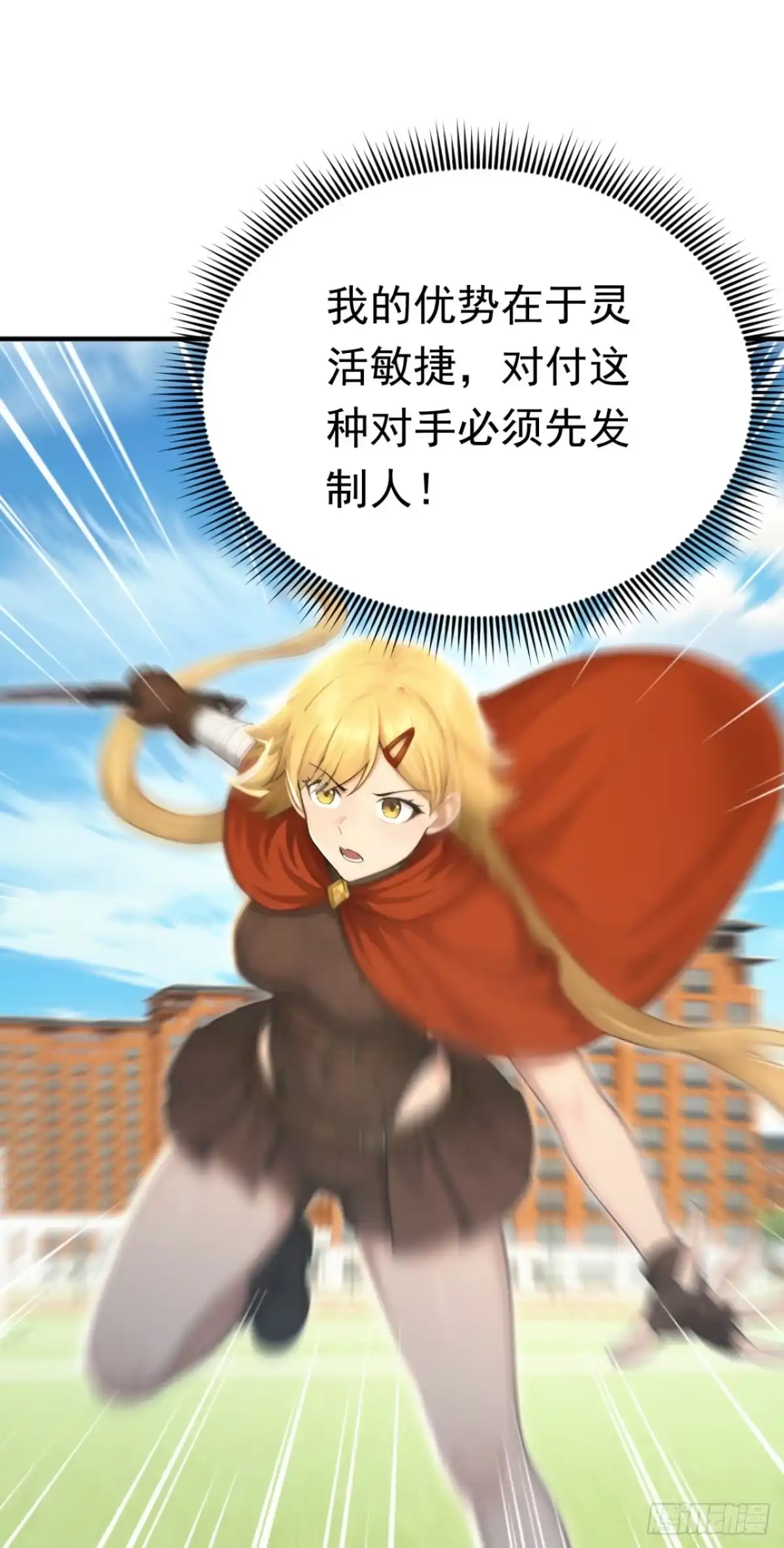 第236页