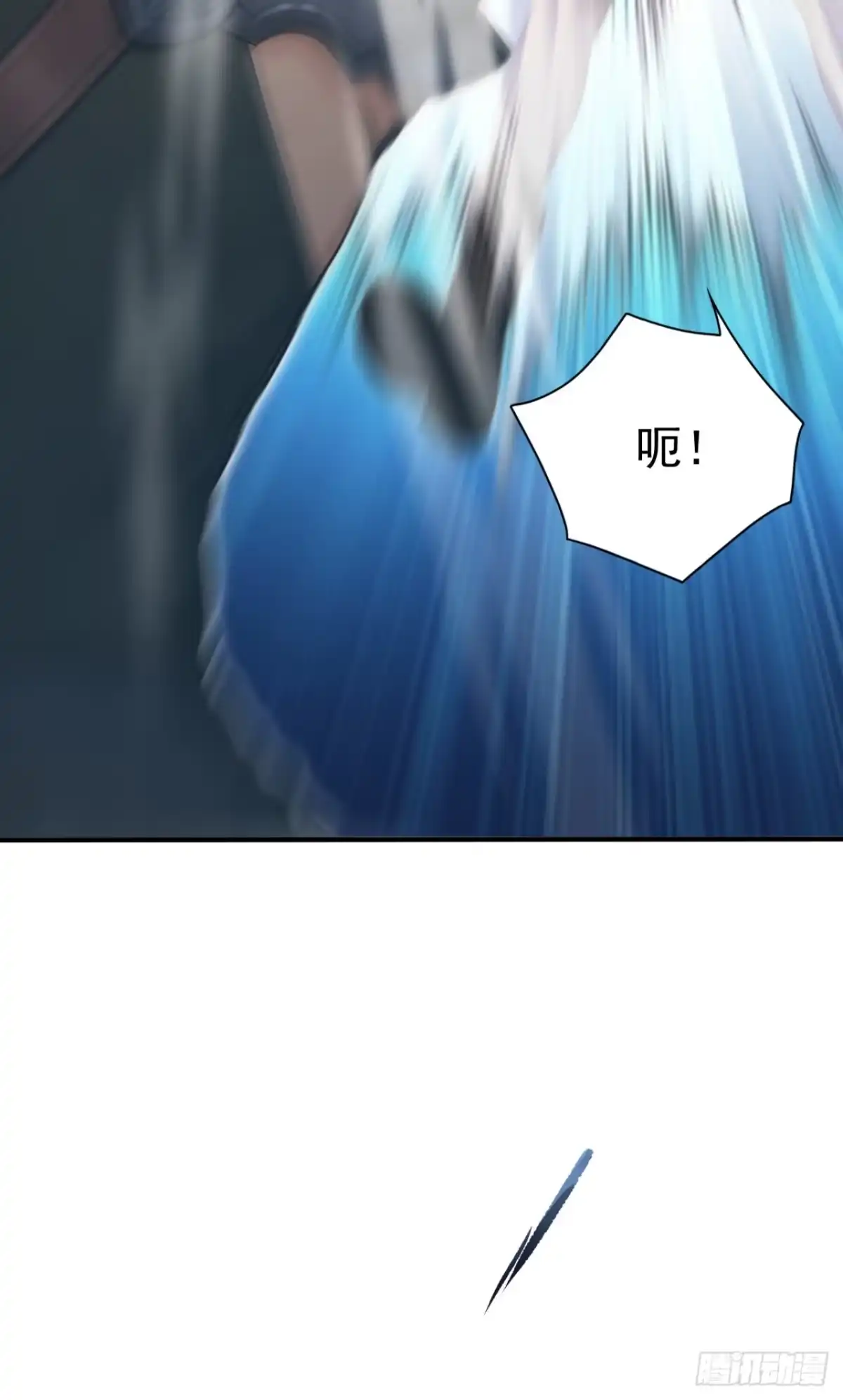 第256页