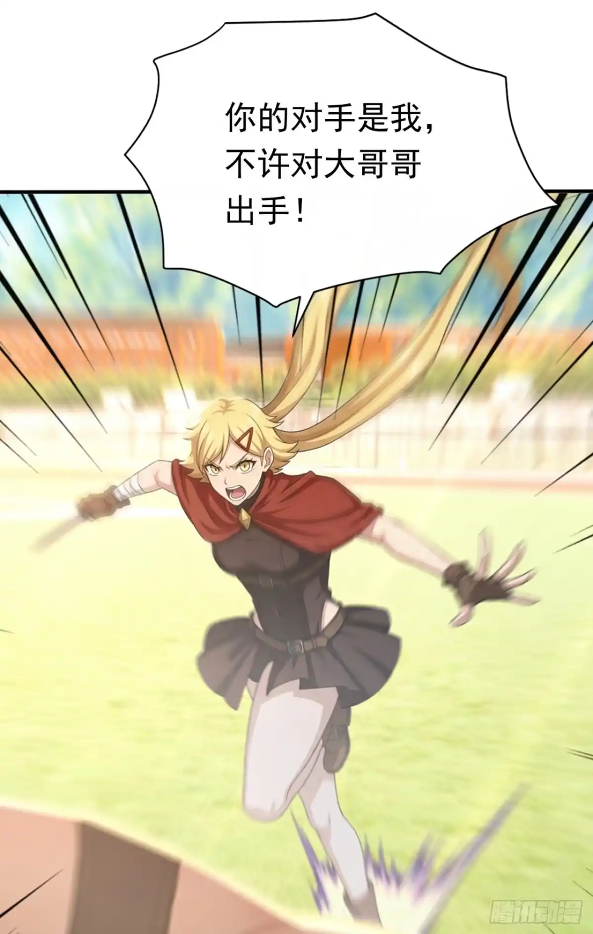 第47页