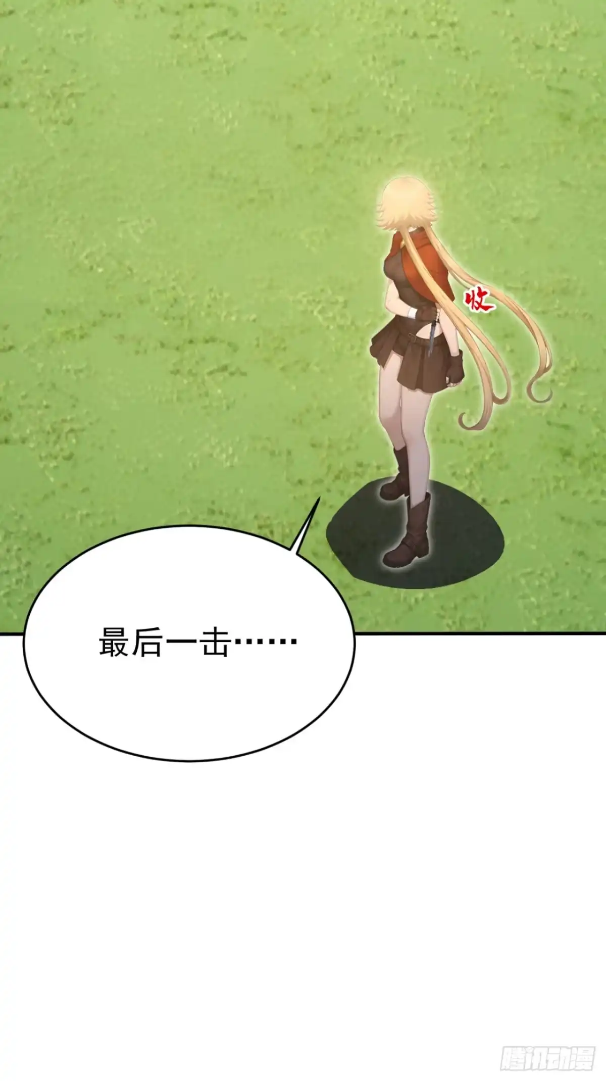 第97页