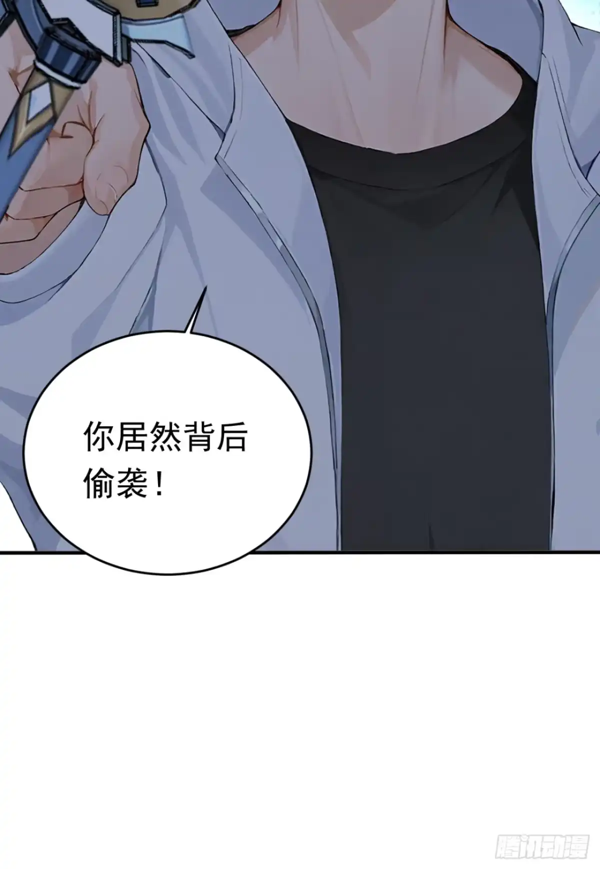 第171页