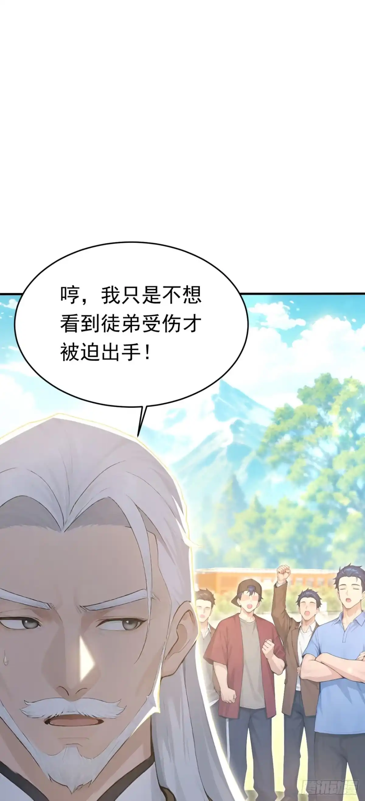 第182页