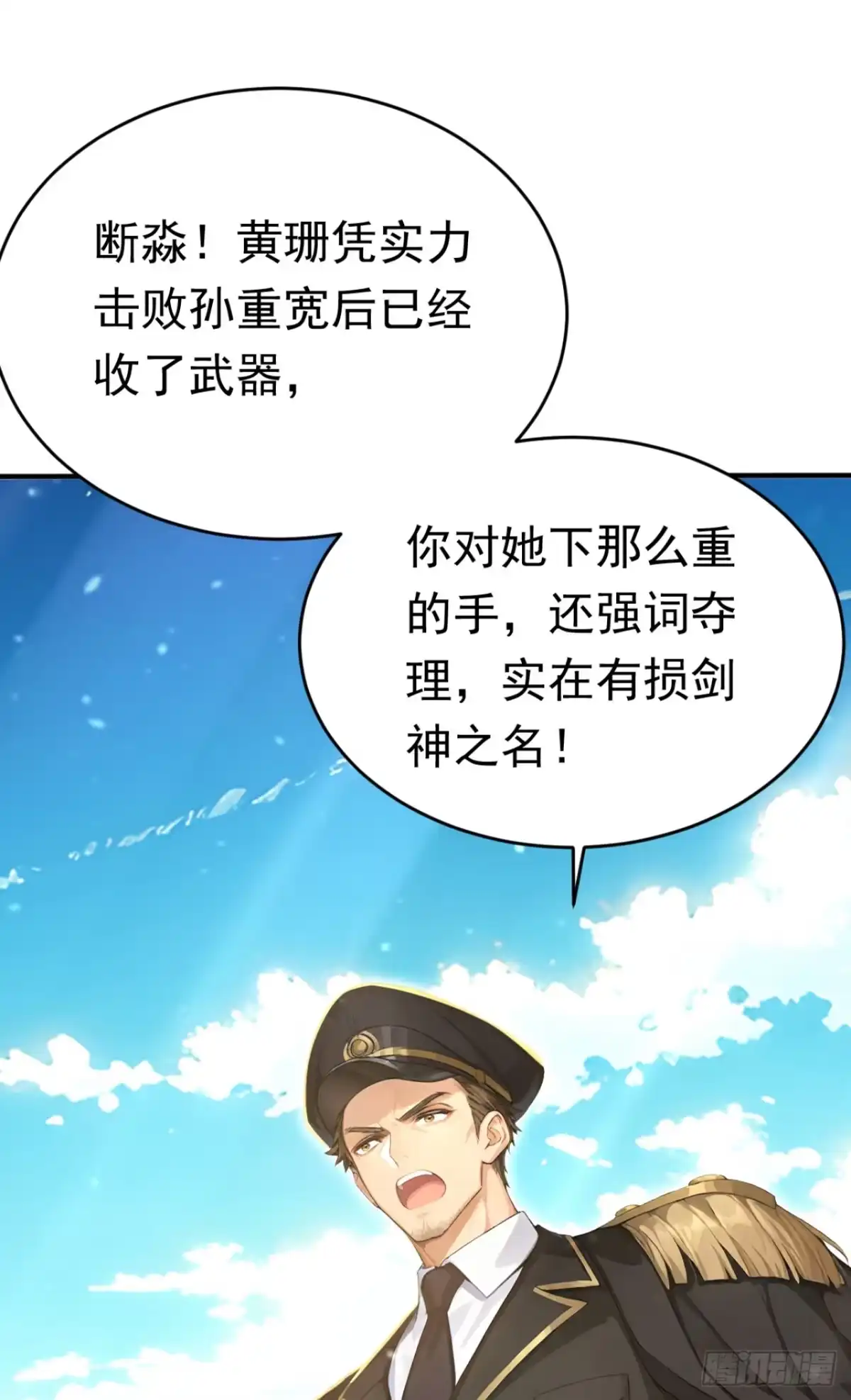 第196页