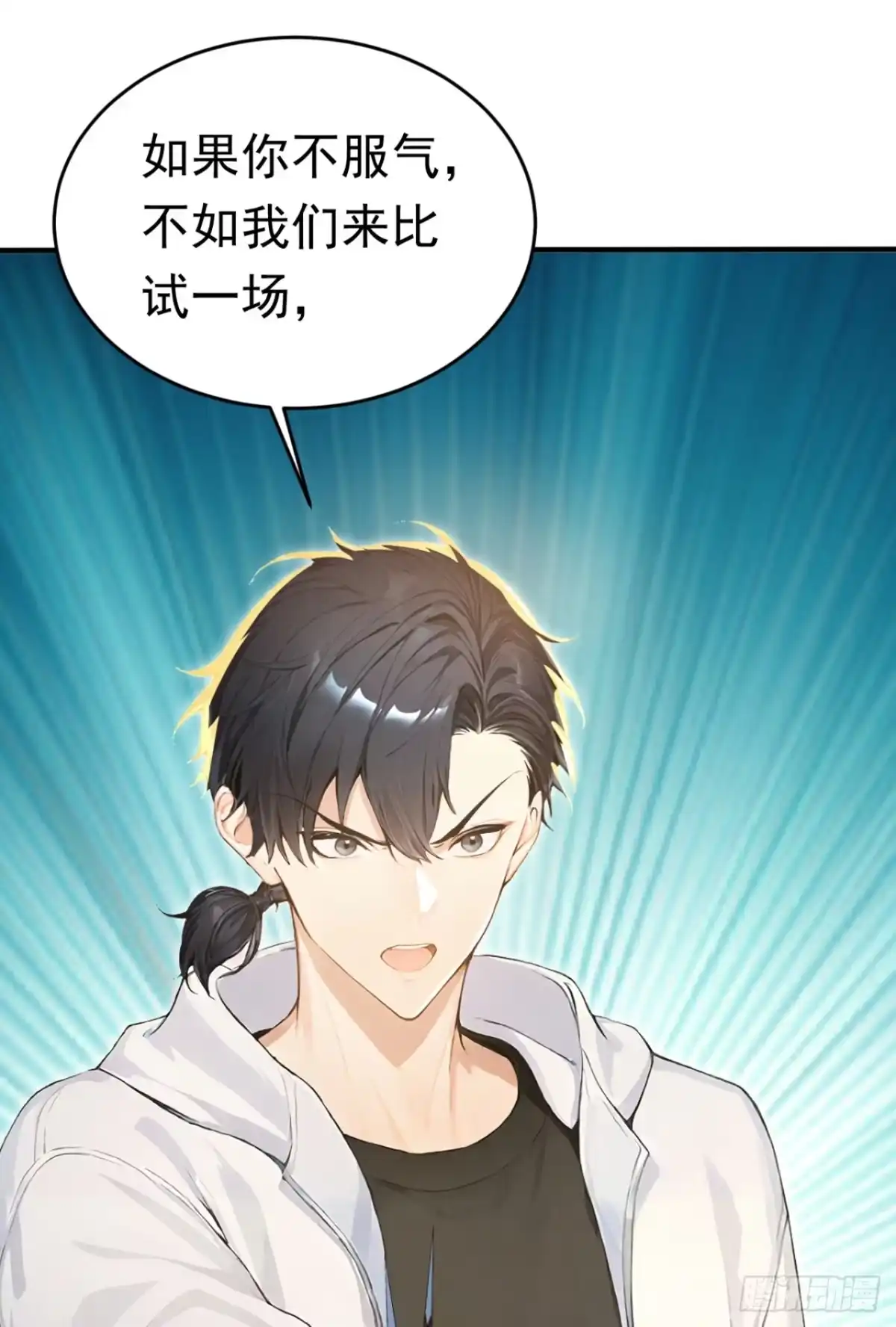 第216页
