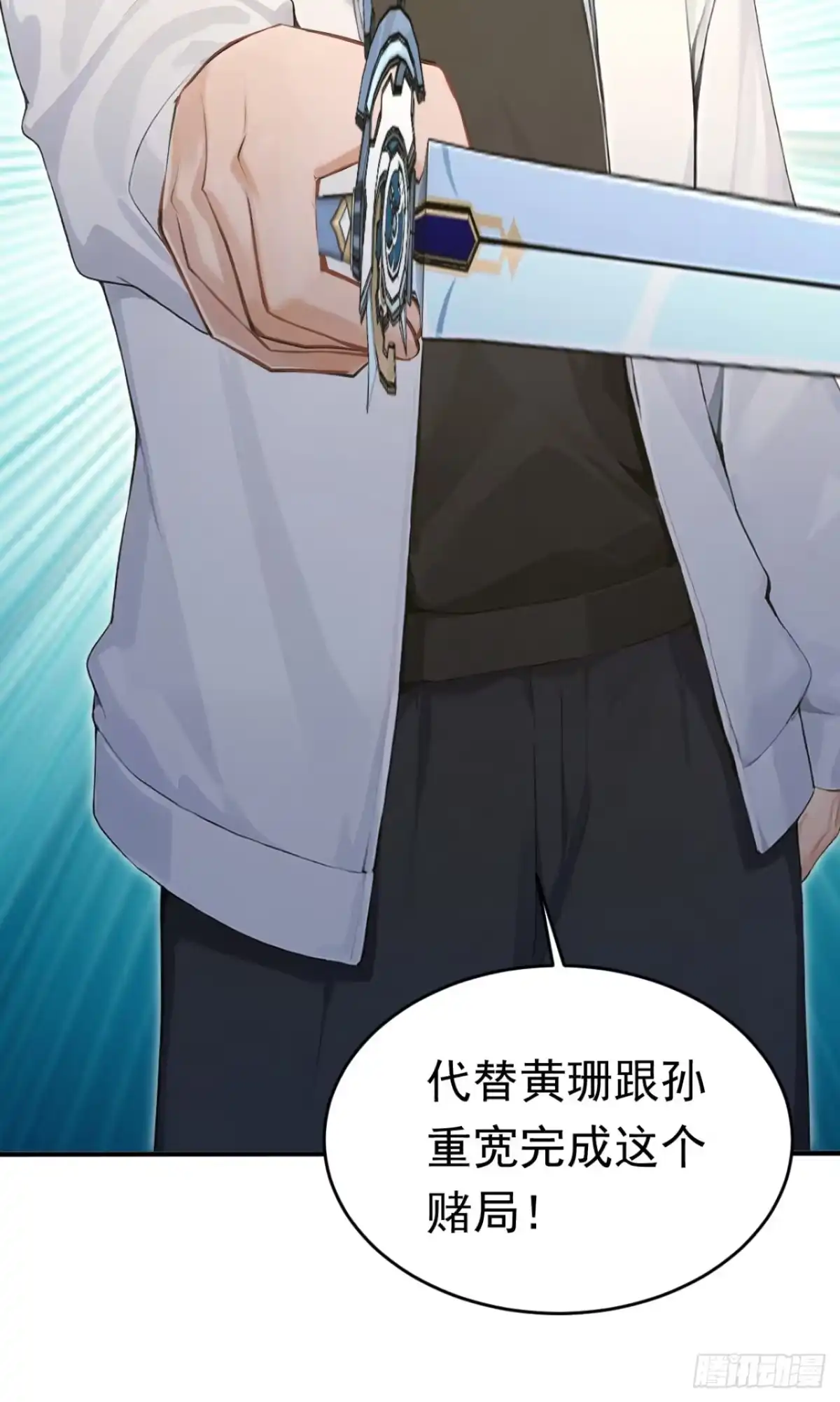 第221页