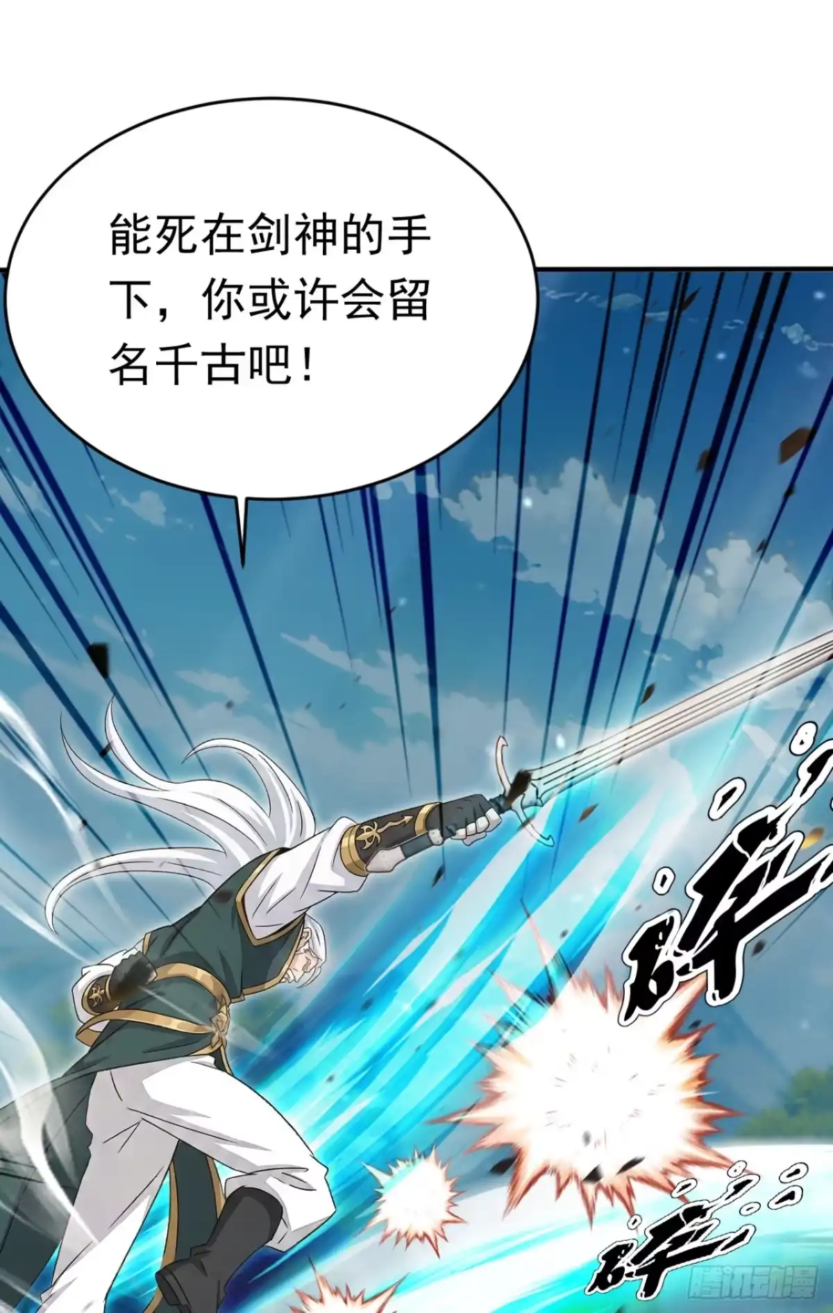 第256页