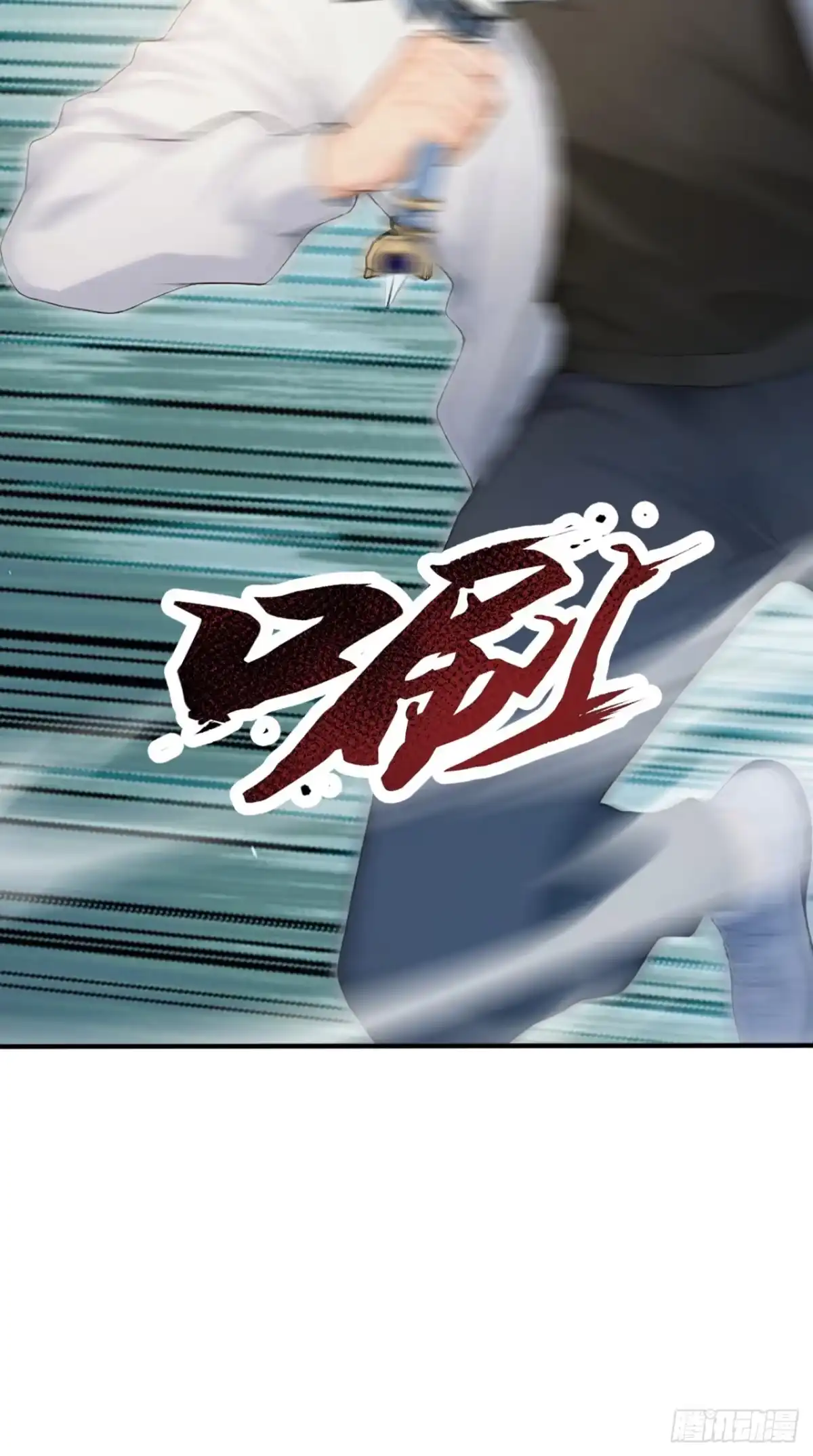 第271页