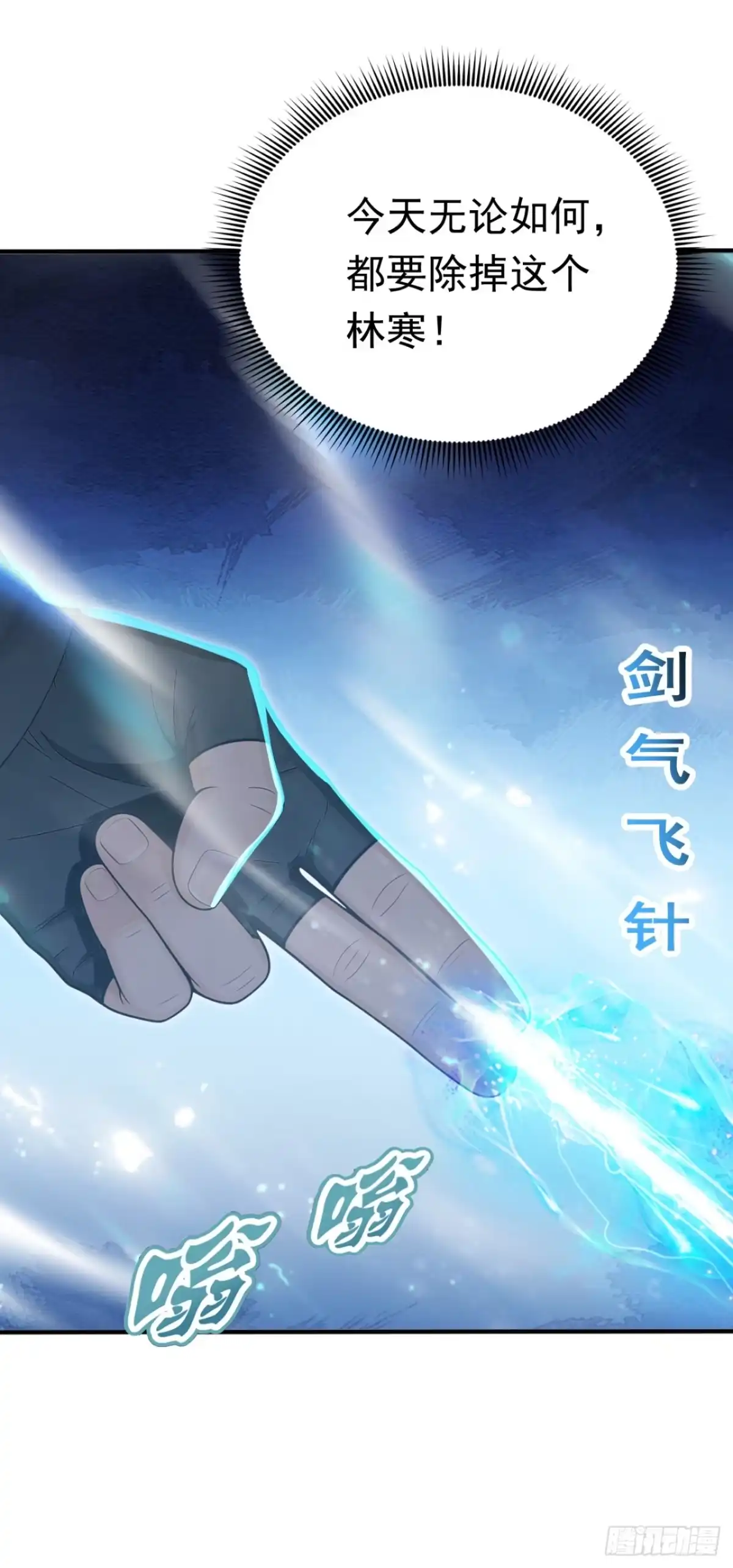 第311页