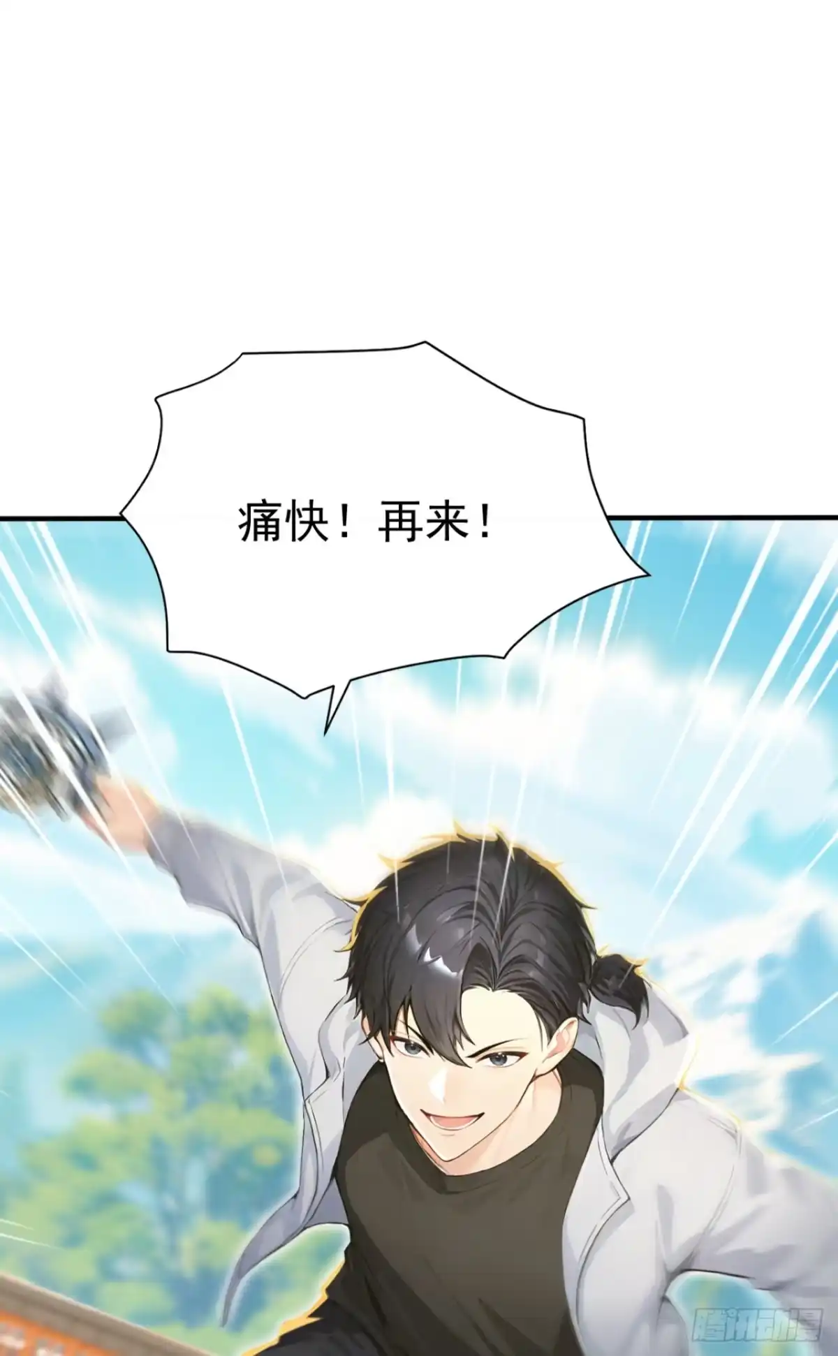 第316页