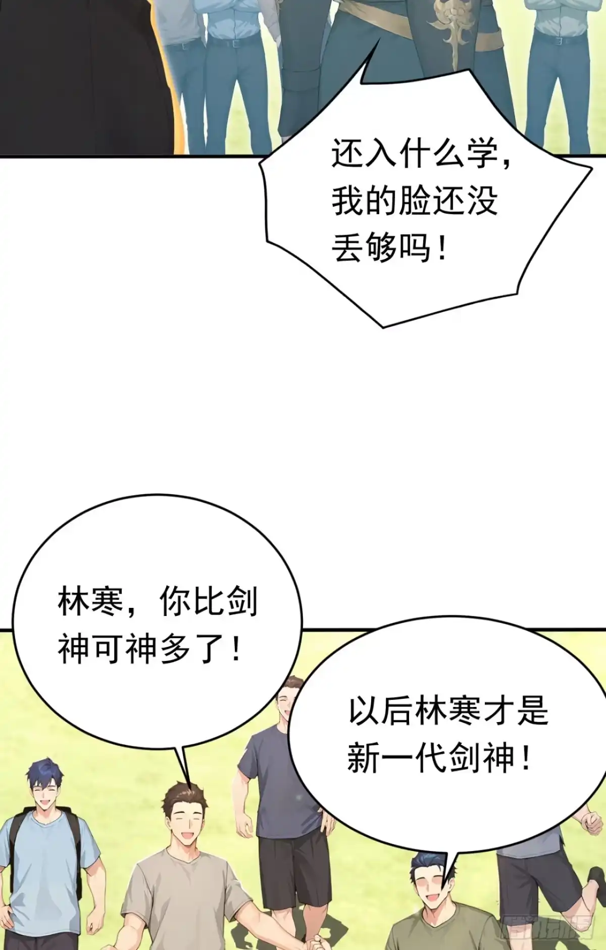 第129页
