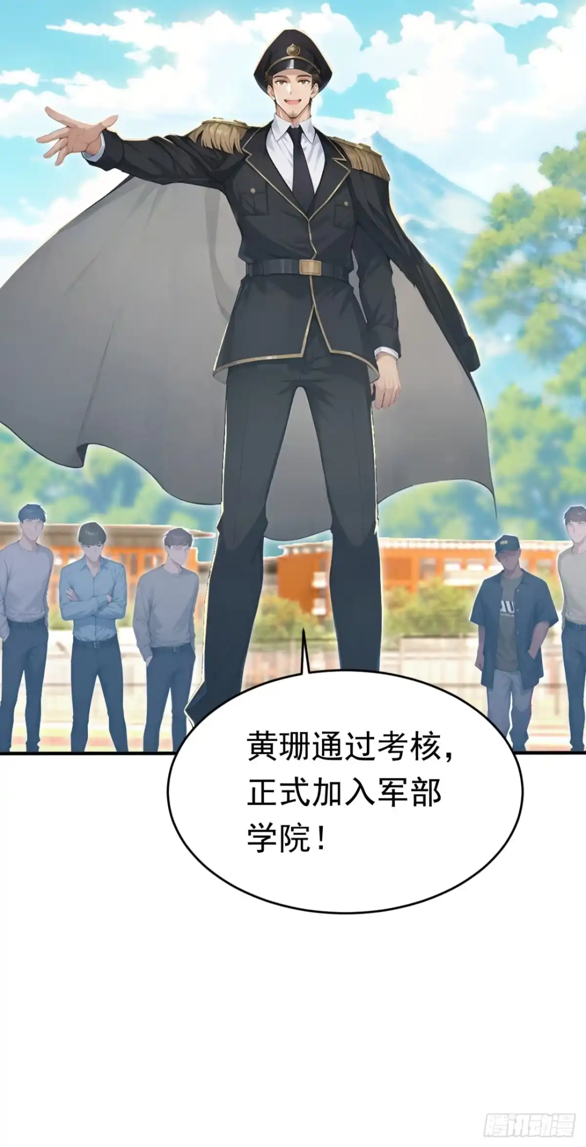 第157页