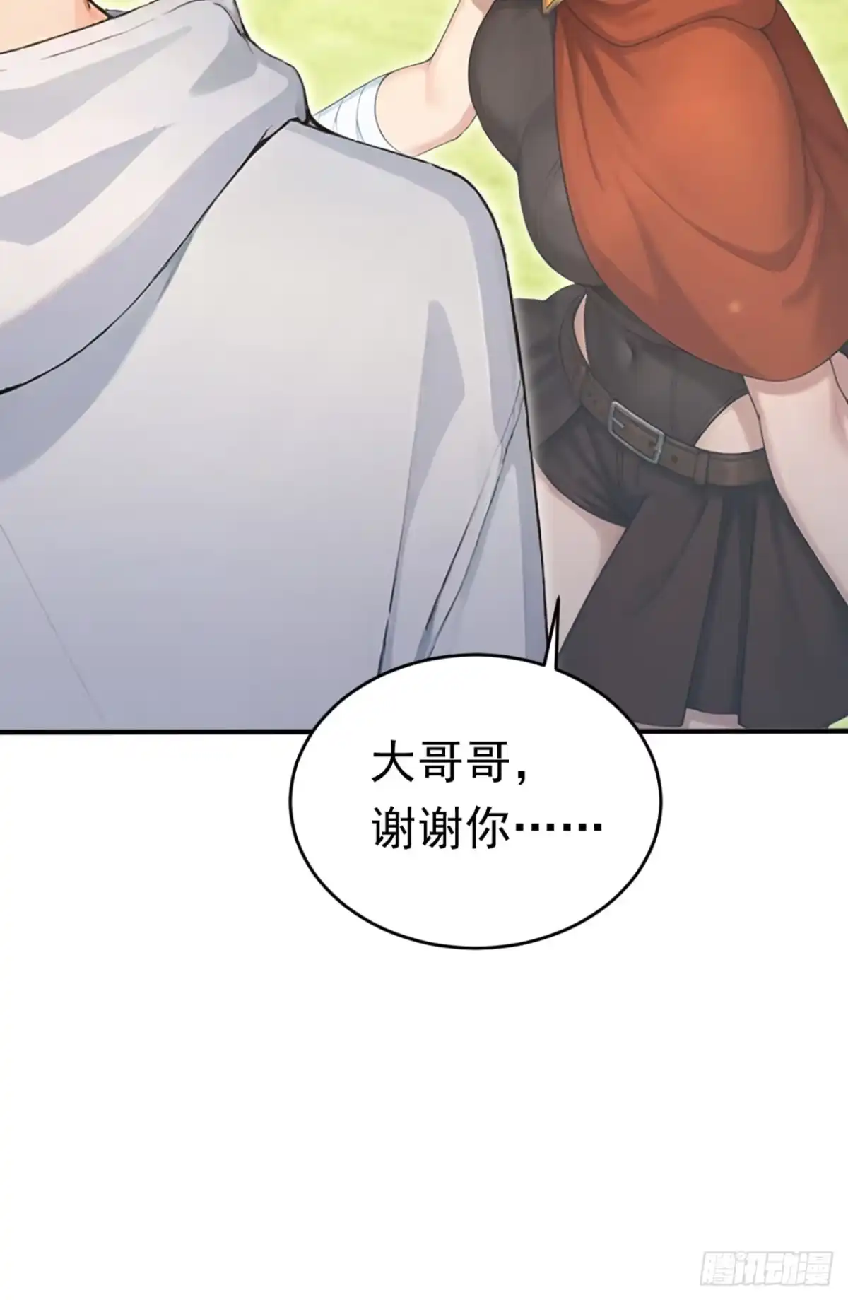 第169页