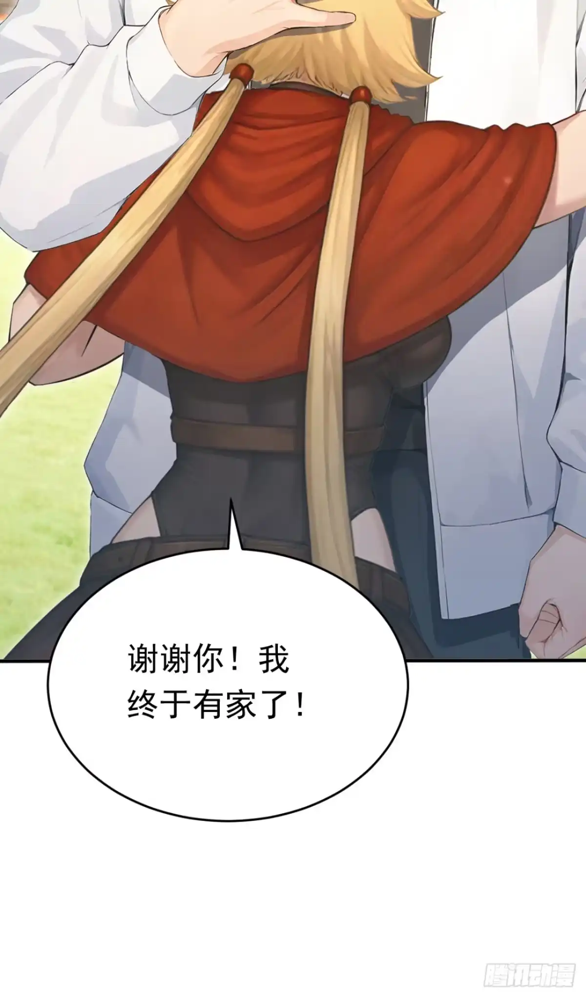 第177页