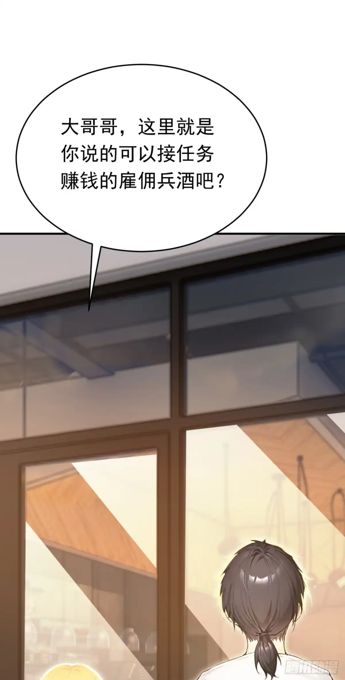 第181页