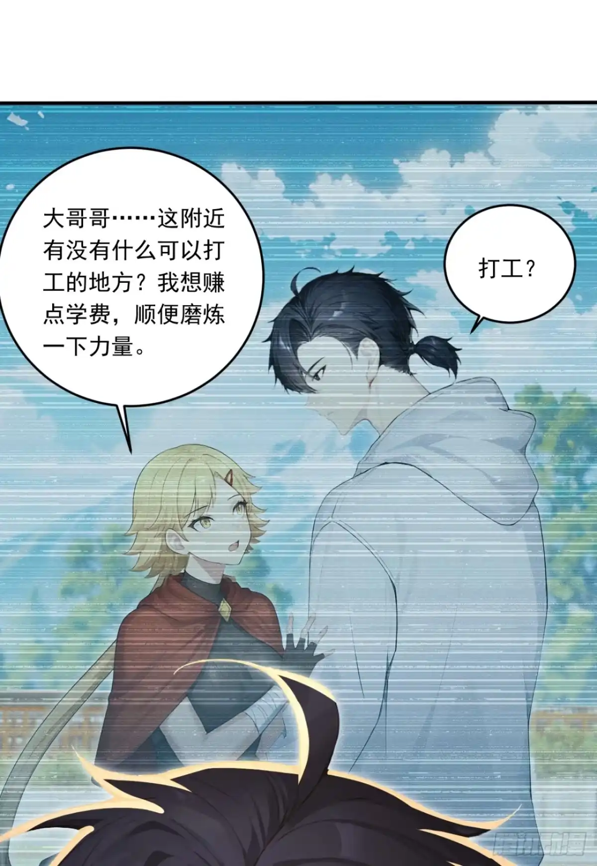 第189页