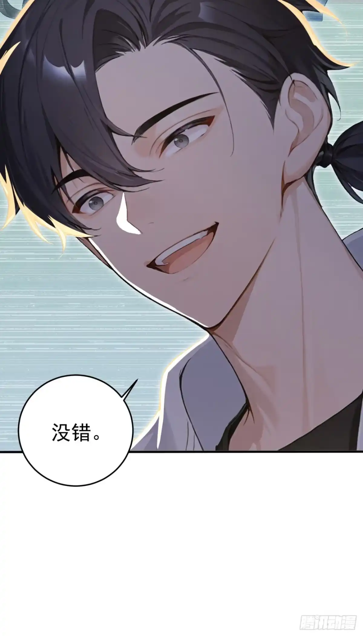 第193页