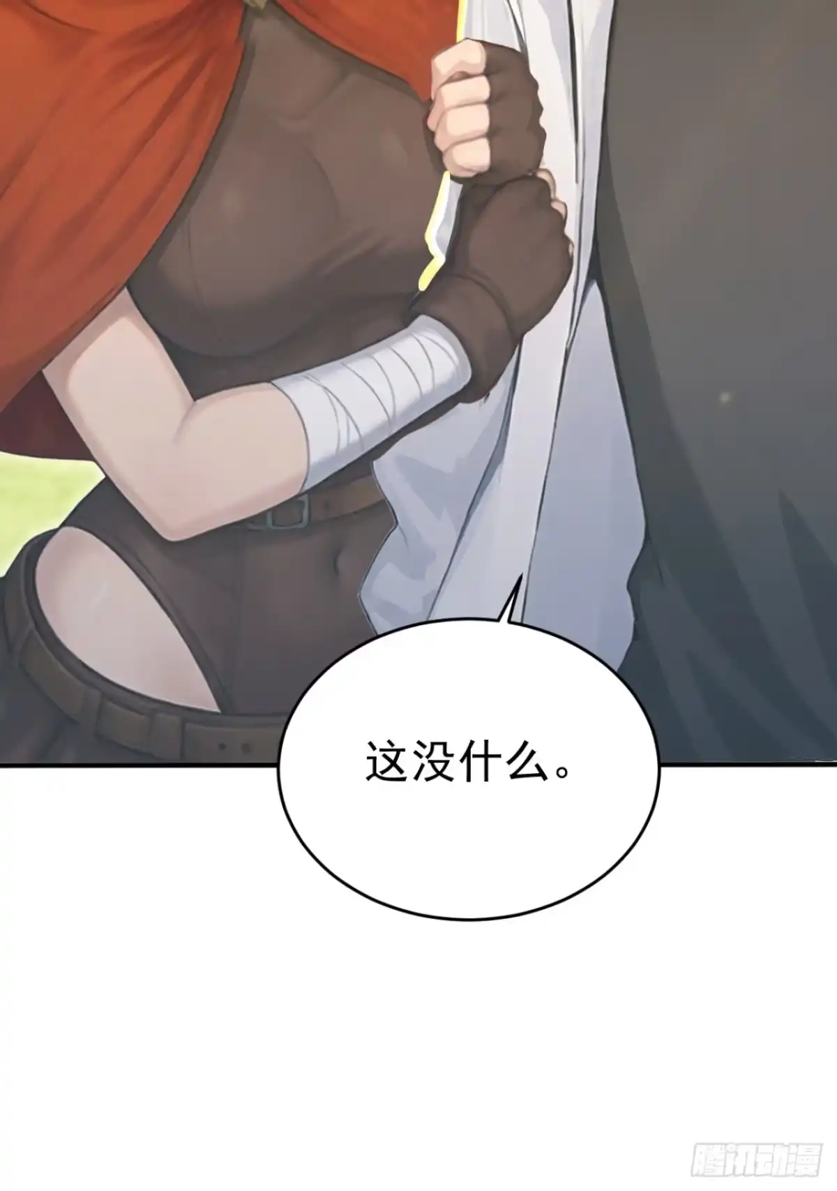 第142页