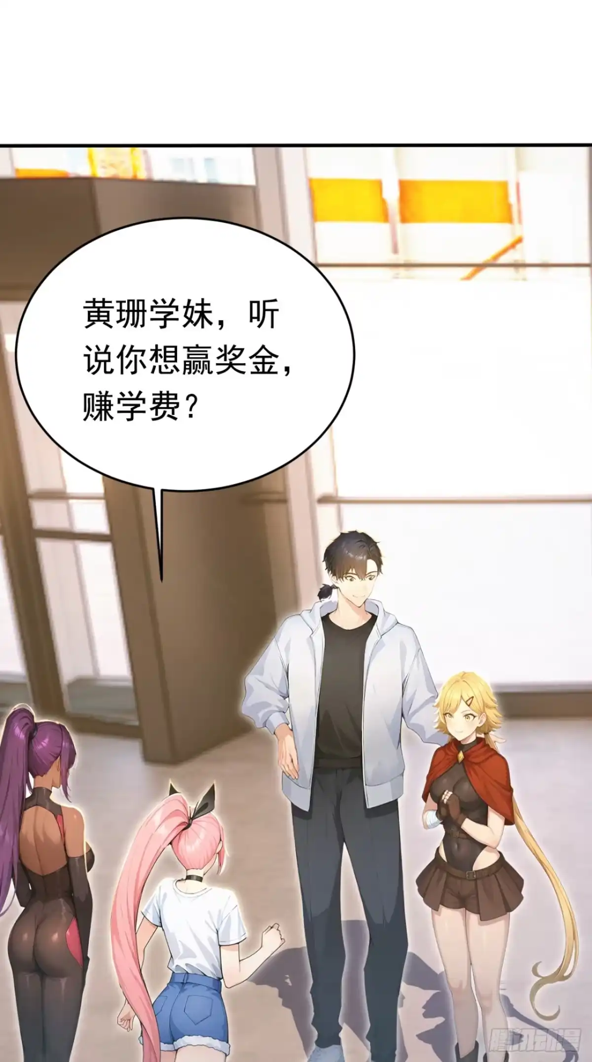 第52页