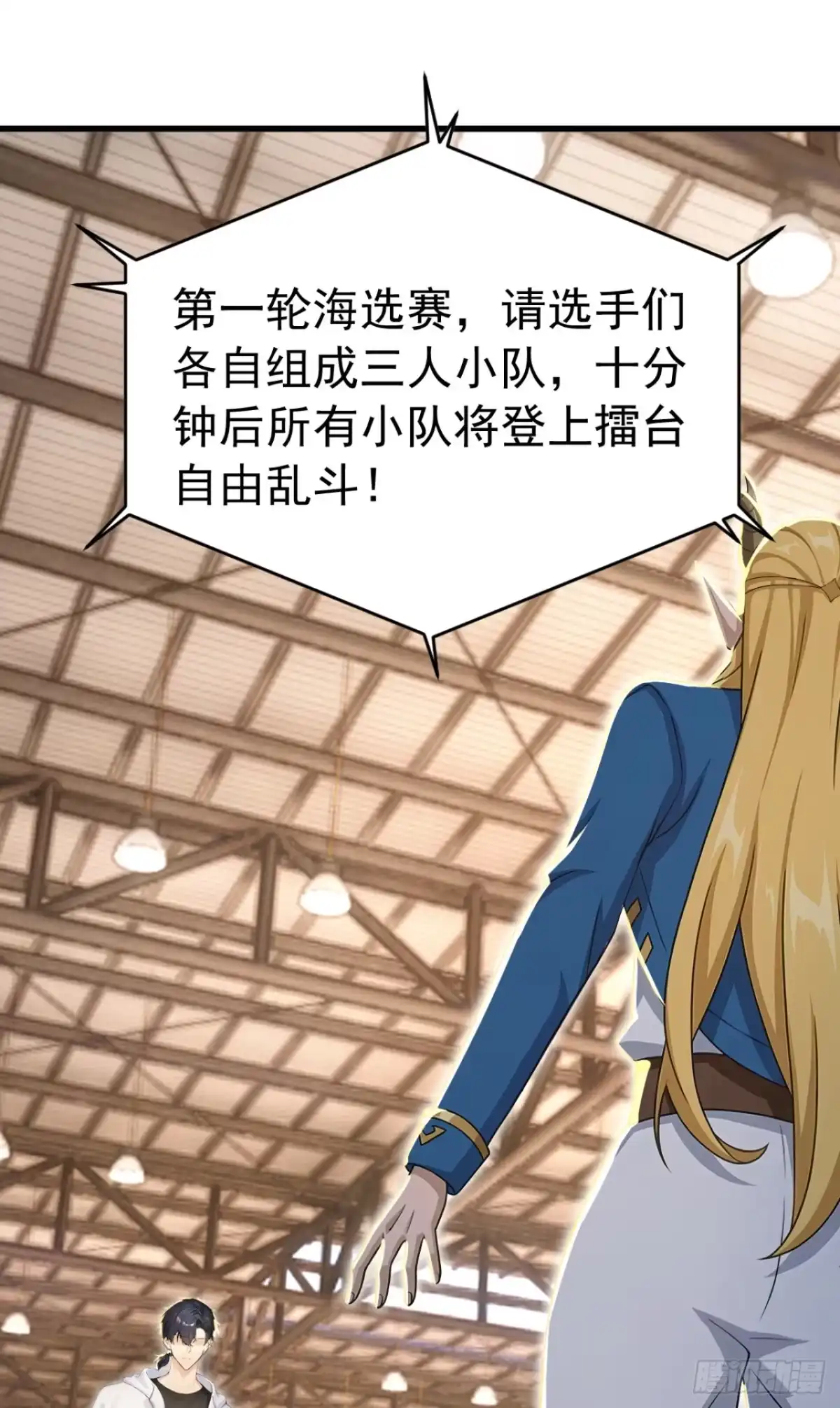 第109页