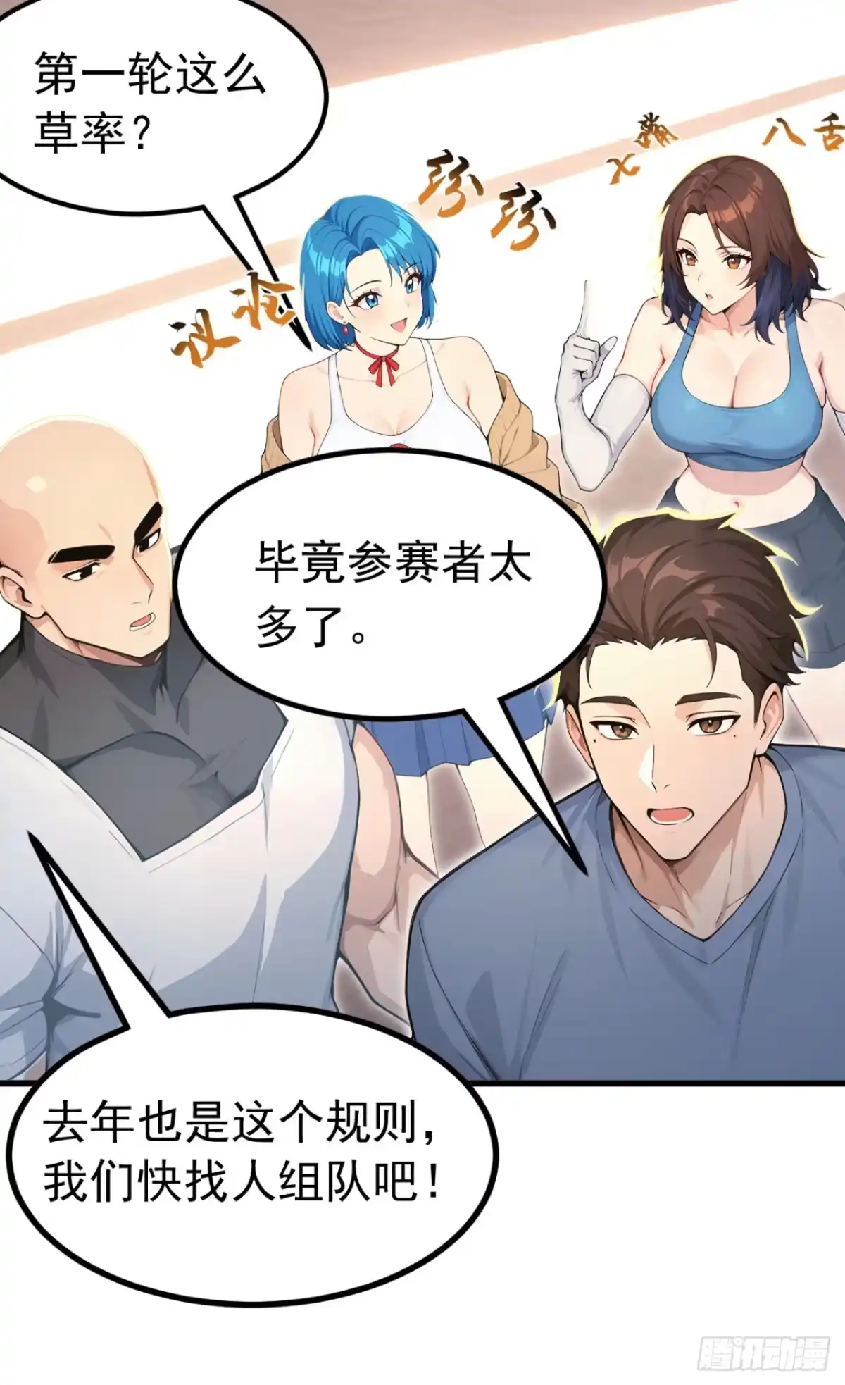 第115页