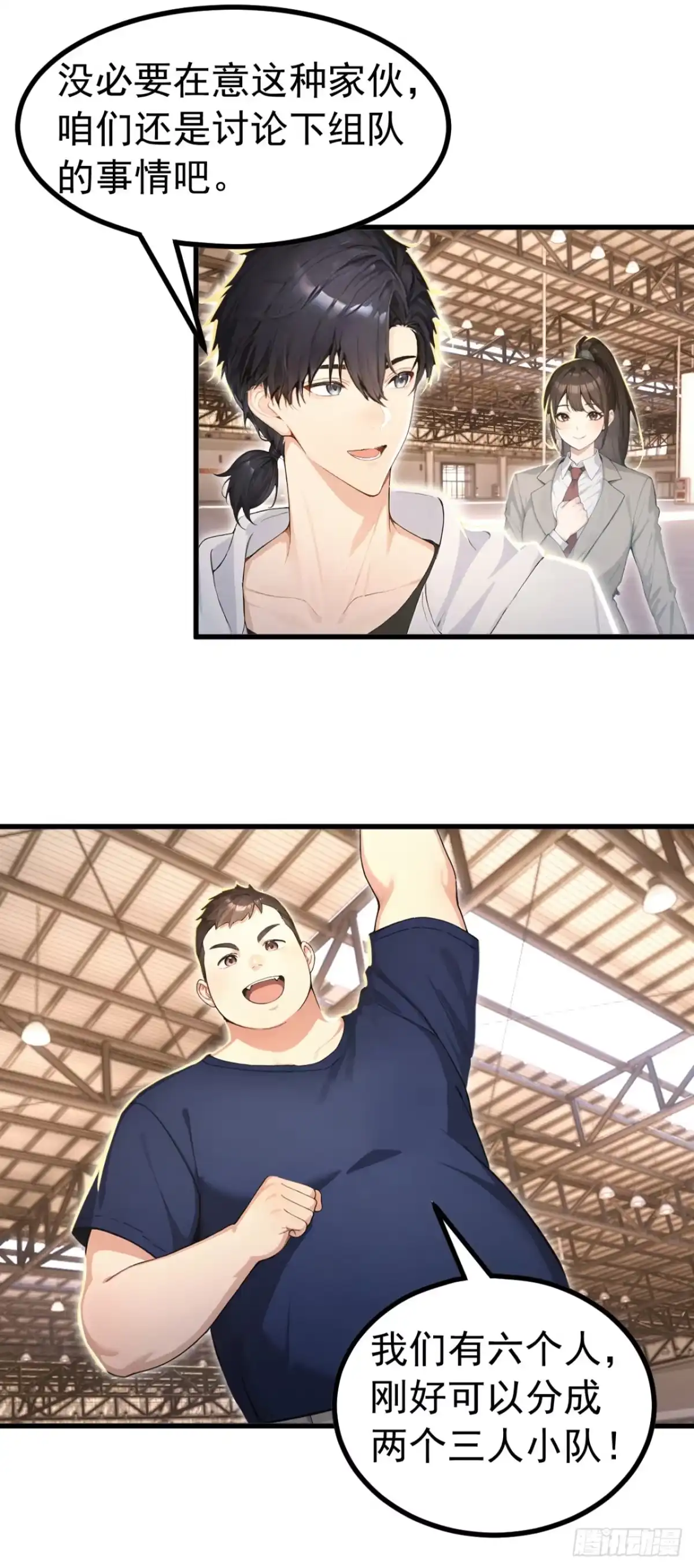 第124页