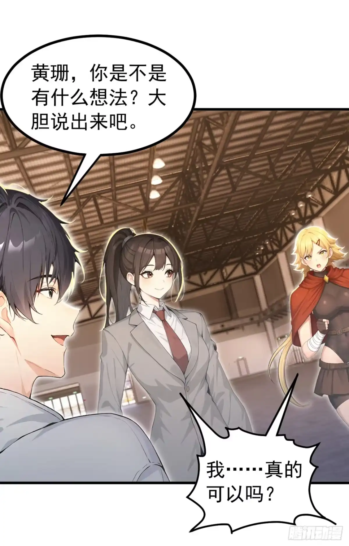 第130页