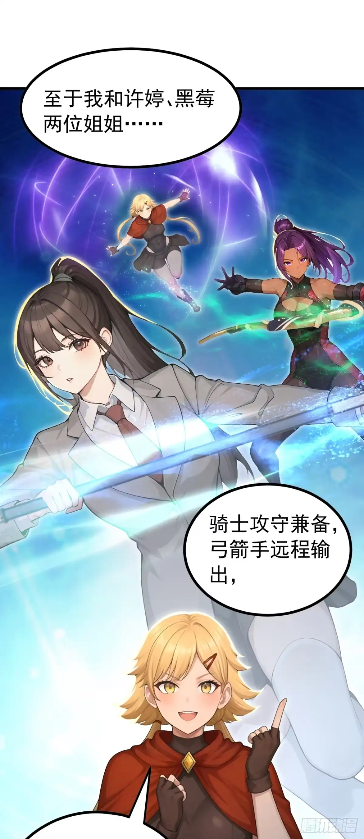 第139页