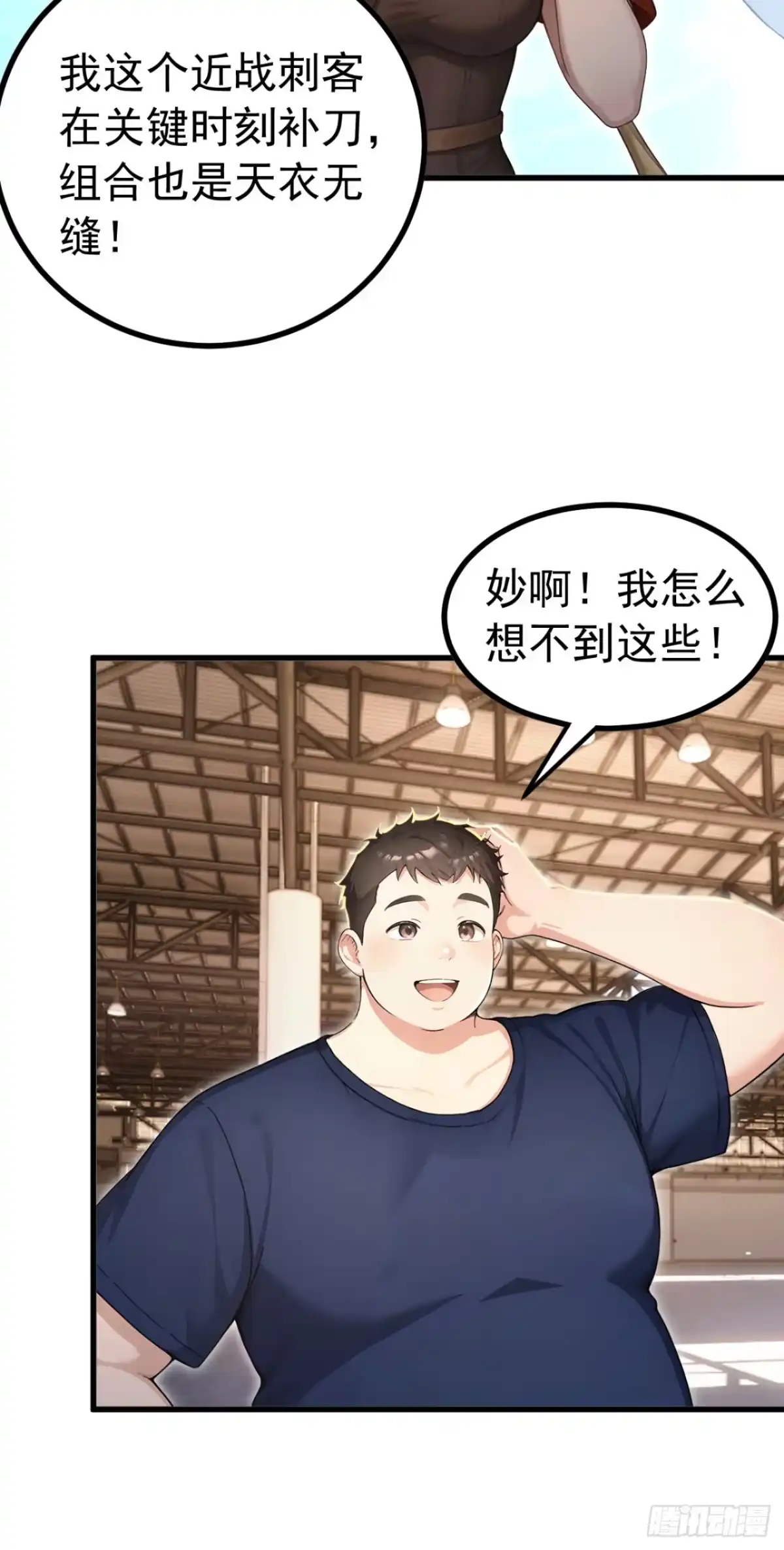 第142页
