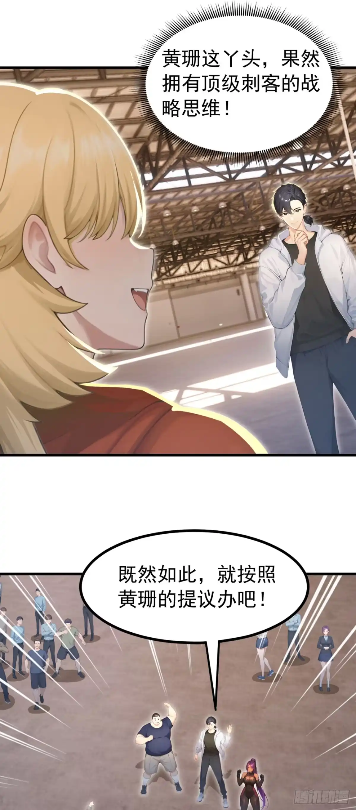 第148页