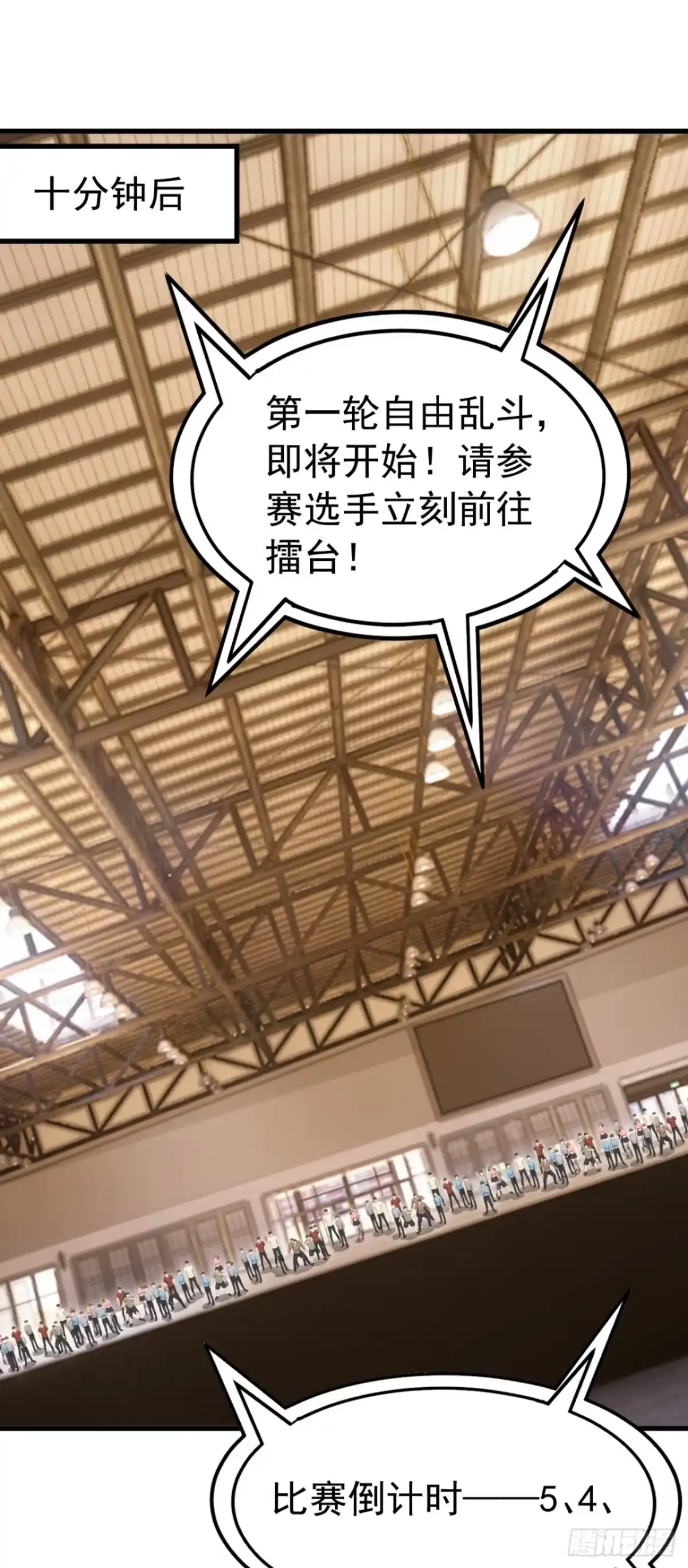 第154页