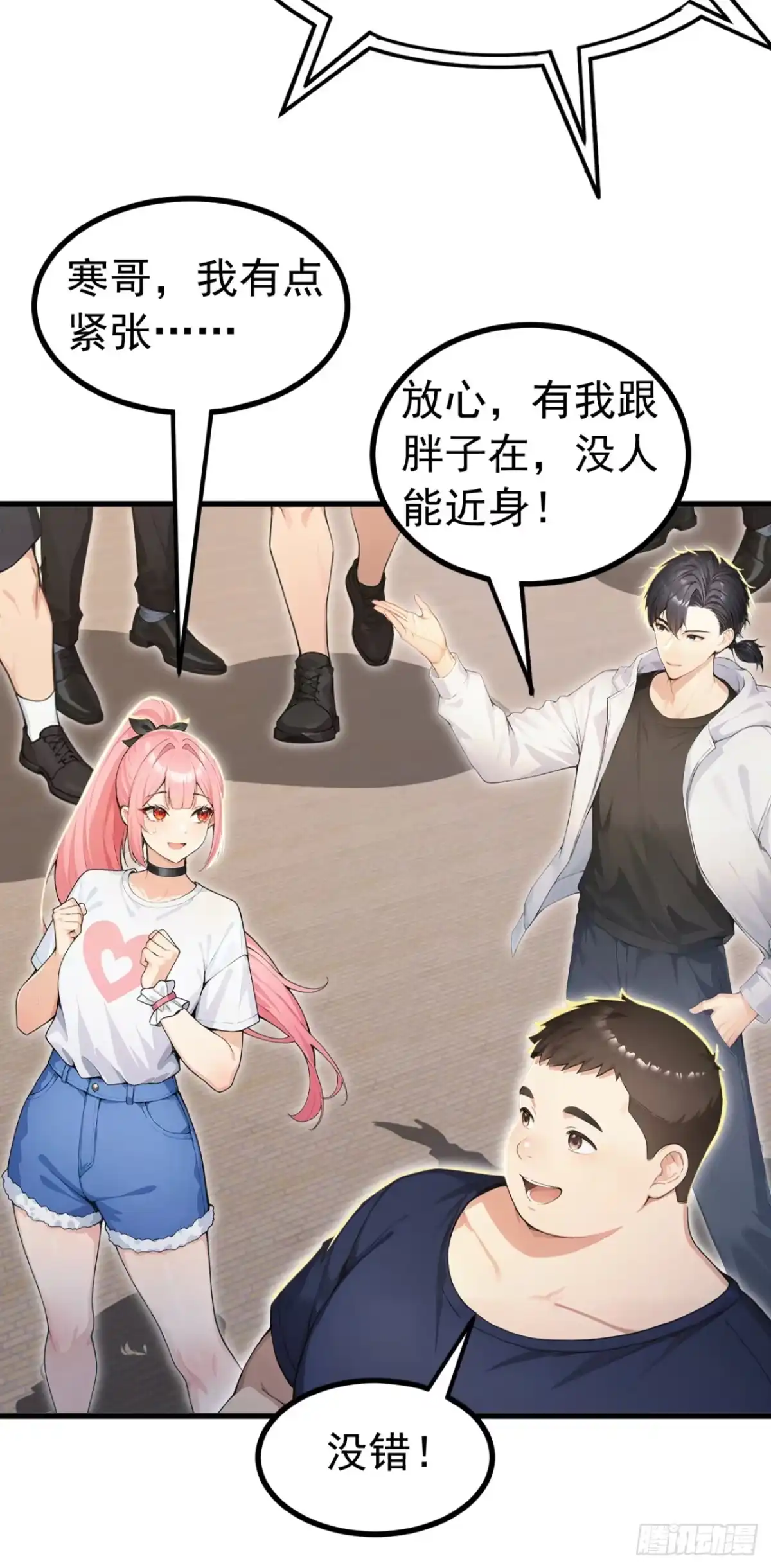 第157页