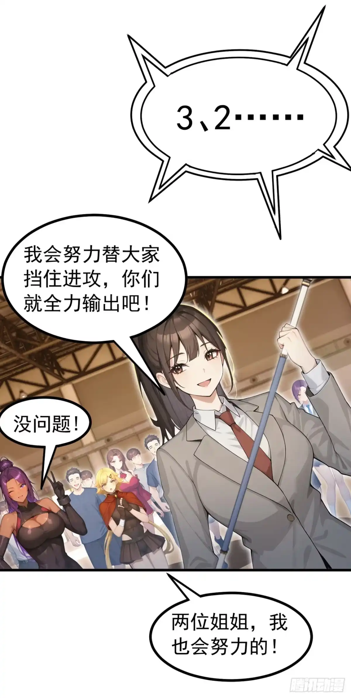 第160页