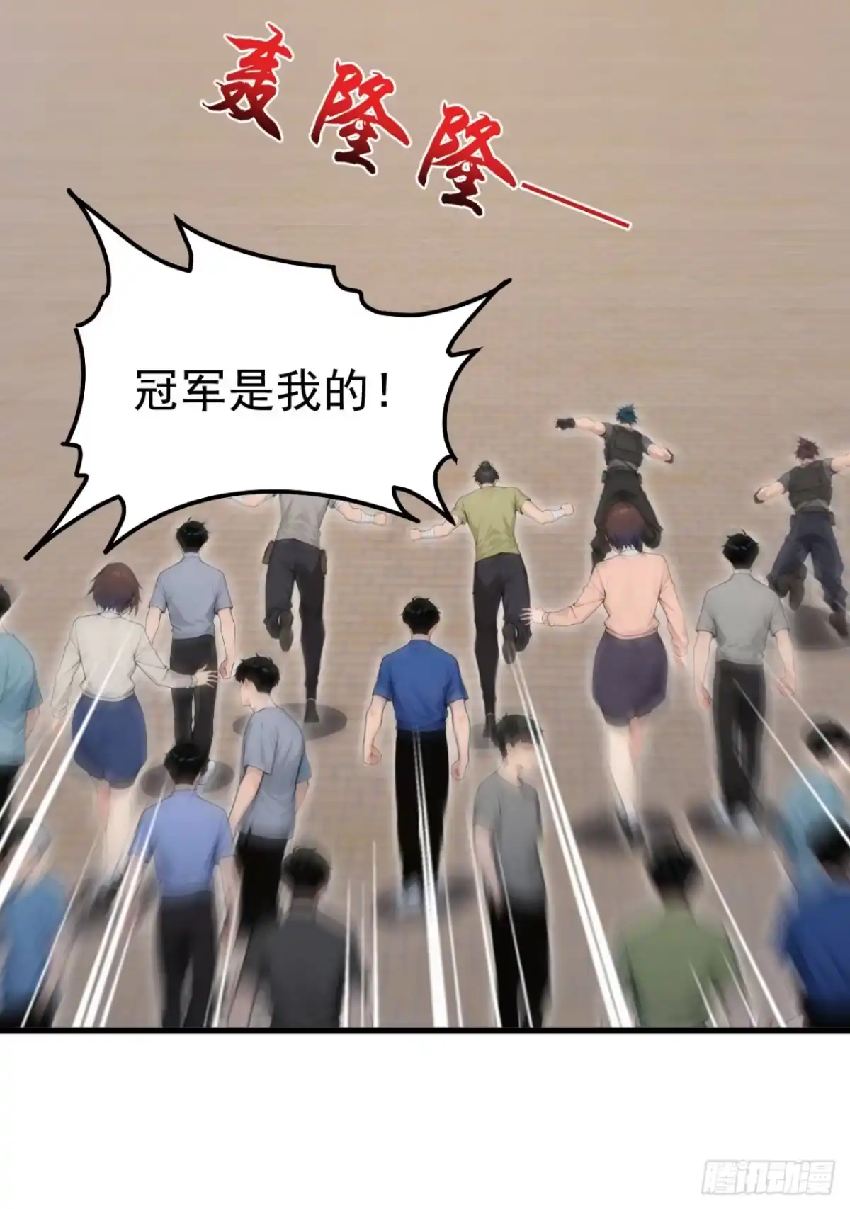 第166页