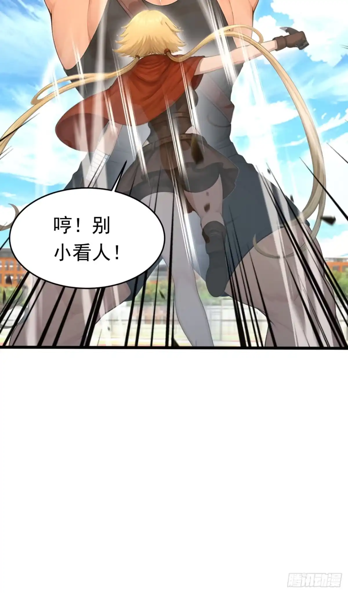 第275页